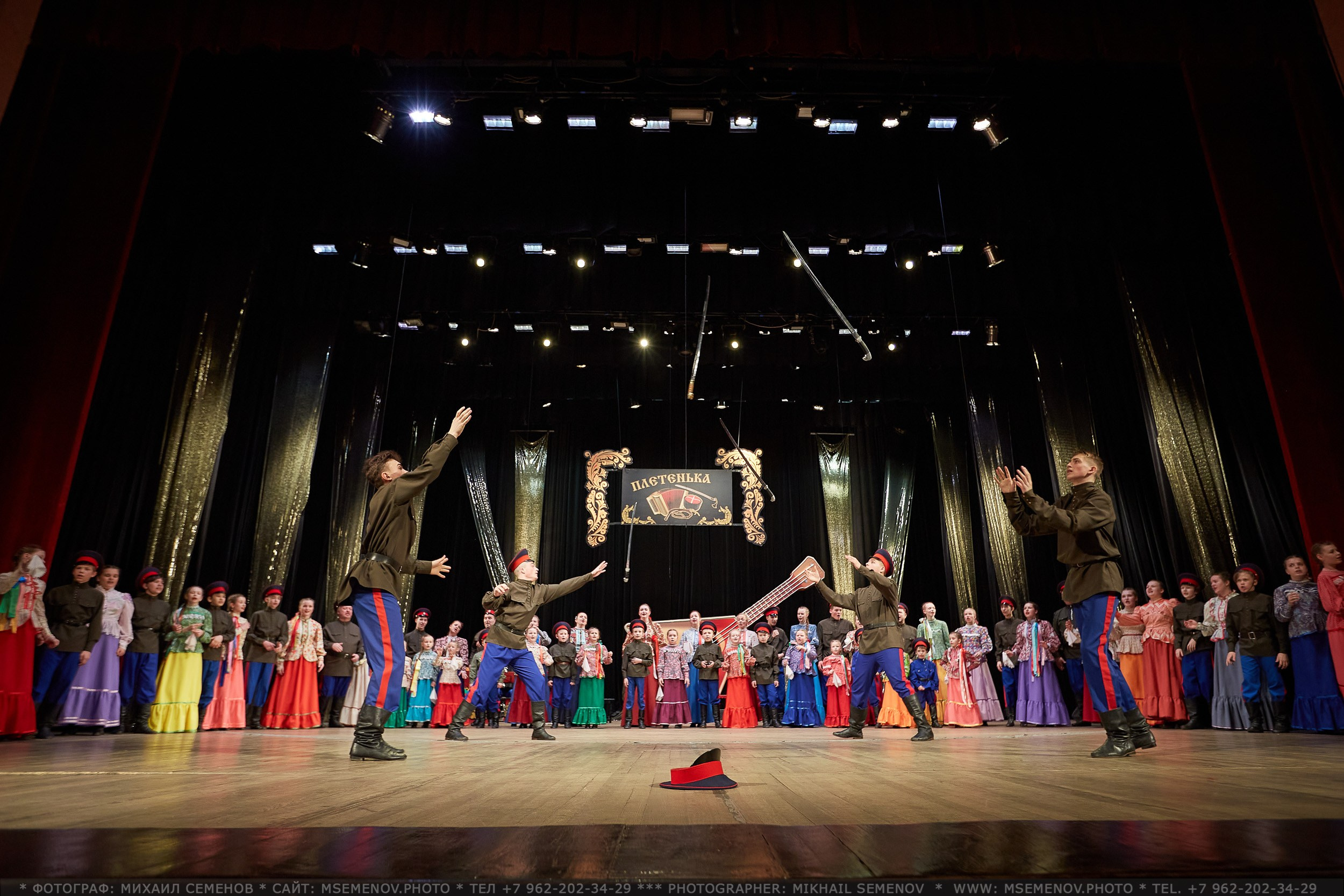 Анонс выпускного «ПЛЕТЕНЬКА». Фотограф, фотопроекты Михаила Семенова в Ярославле. Фотошкола