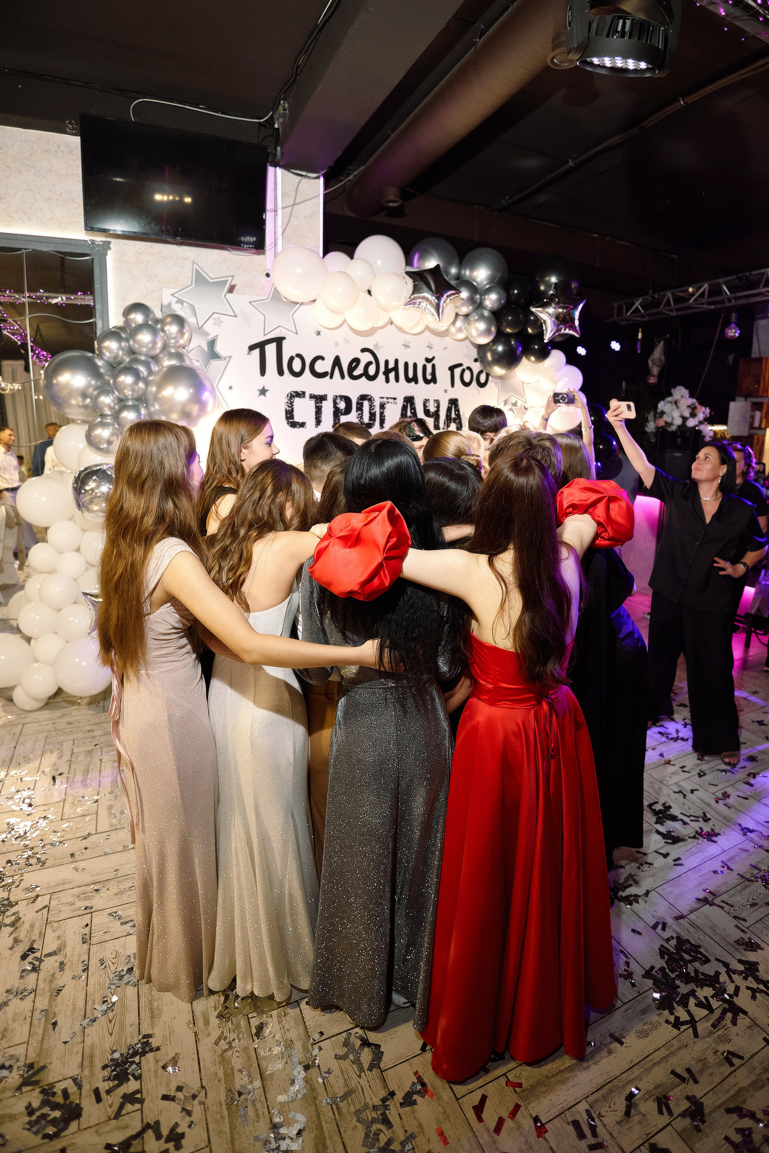 ВЫПУСКНОЙ 9 КЛАСС 2025