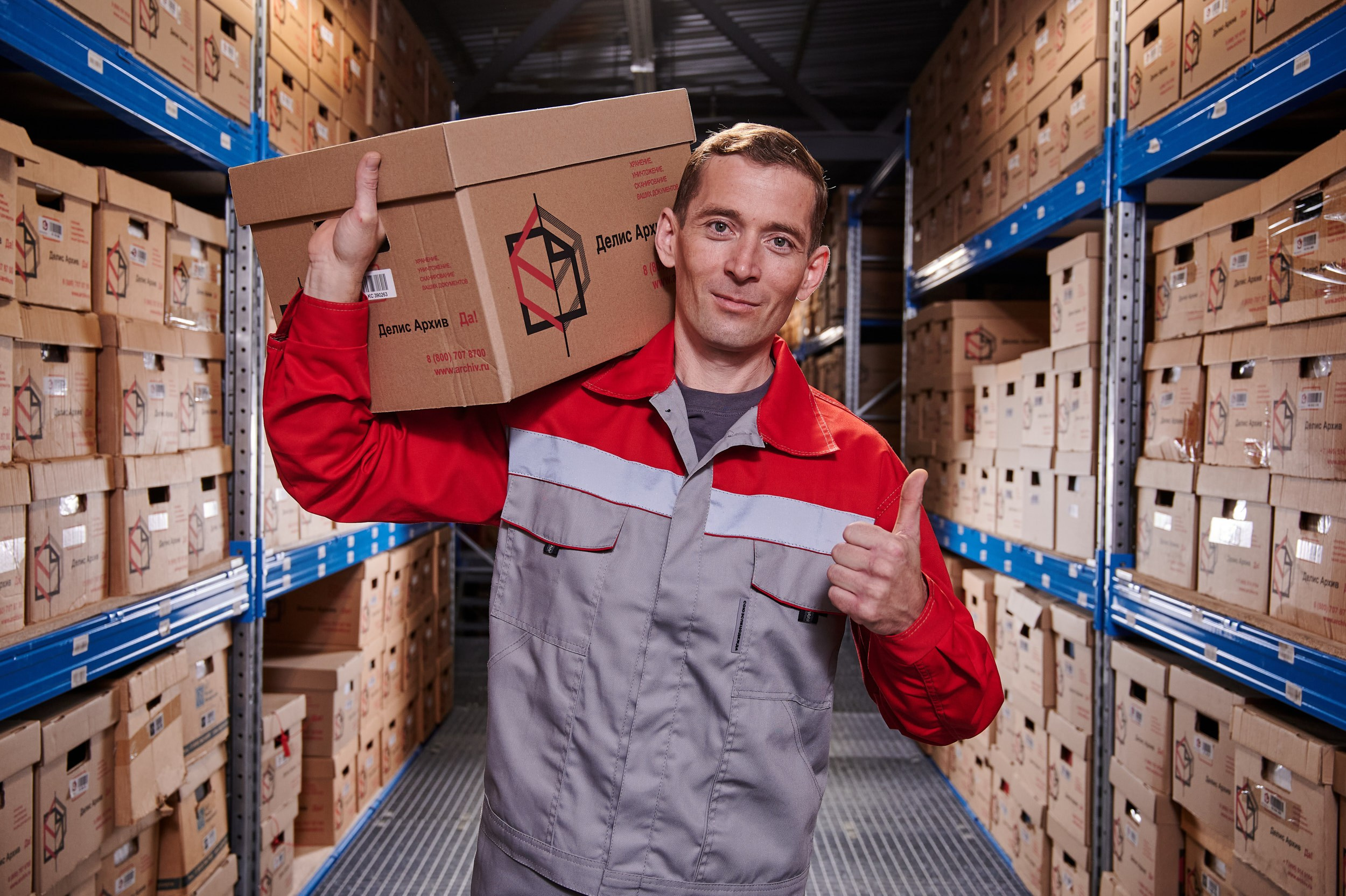 Промышленность. Герман Лепёхин коммерческий фотограф в Москве: репортаж, портреты, интерьеры, производство