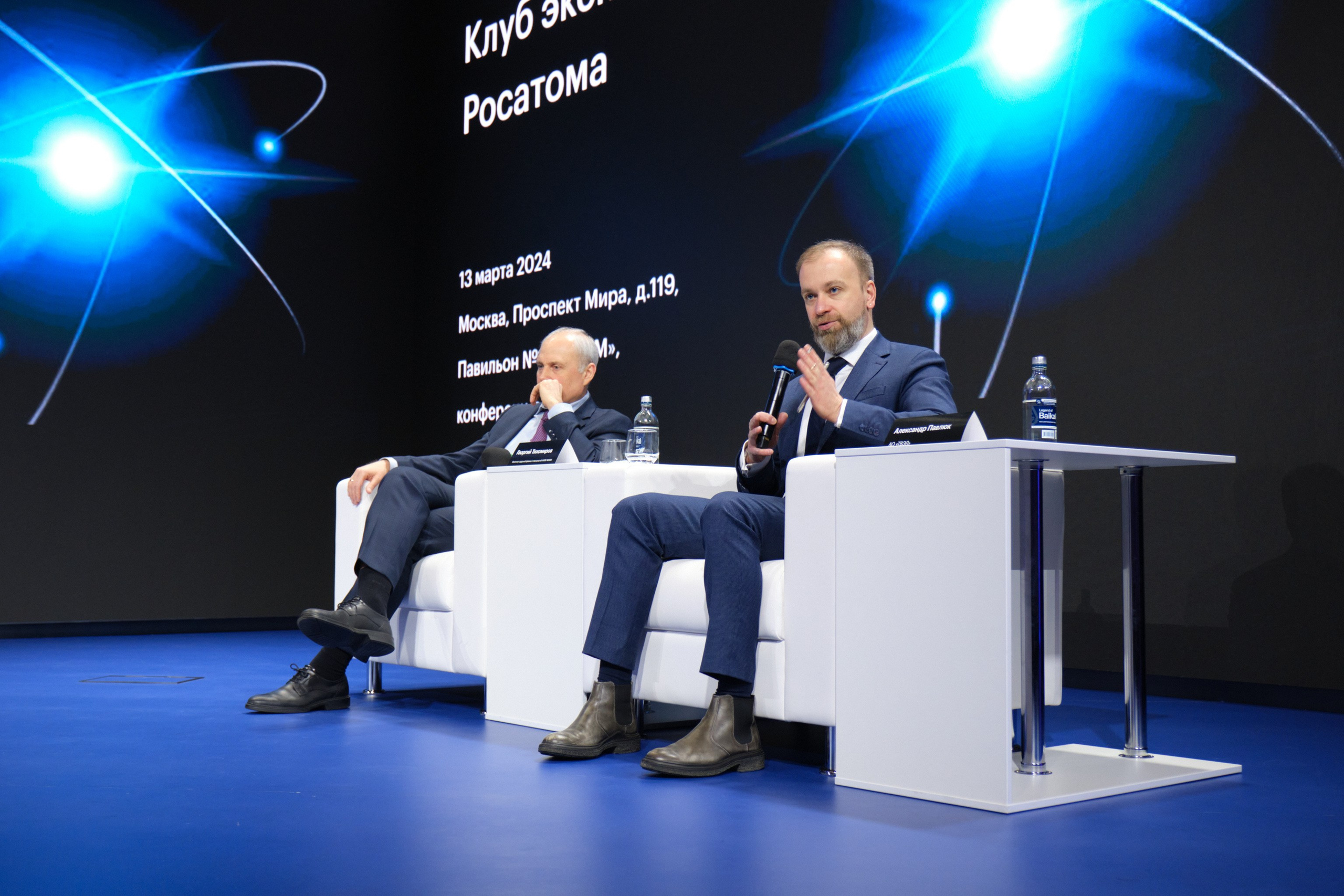 Клуб экспертов Росатома. Профессиональный фотограф в Москве Павел Жданов