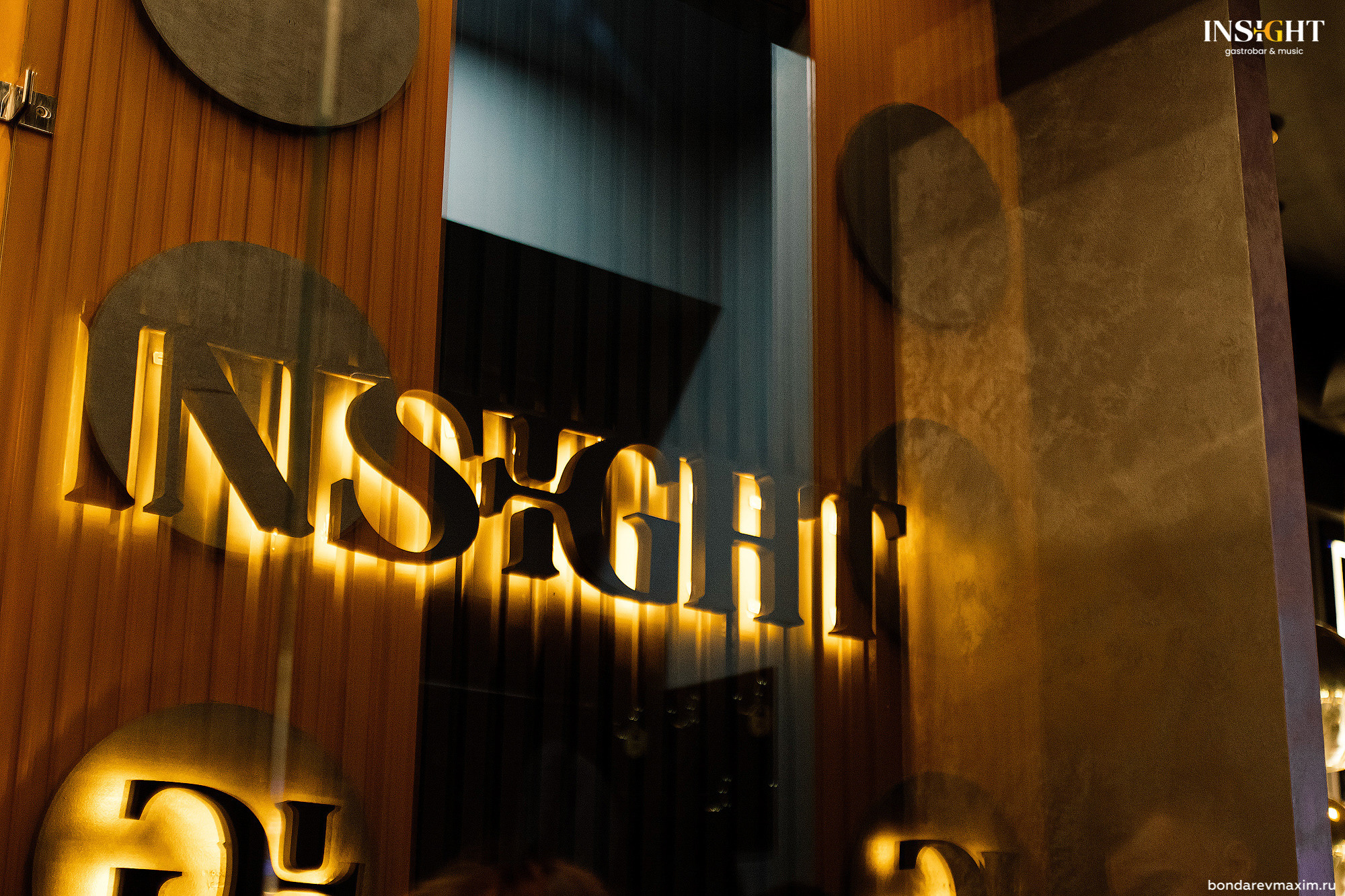 Гастро-бар INSIGHT 2022 03 19. Максим Бондарев, коммерческий фотограф для бизнеса | Курск