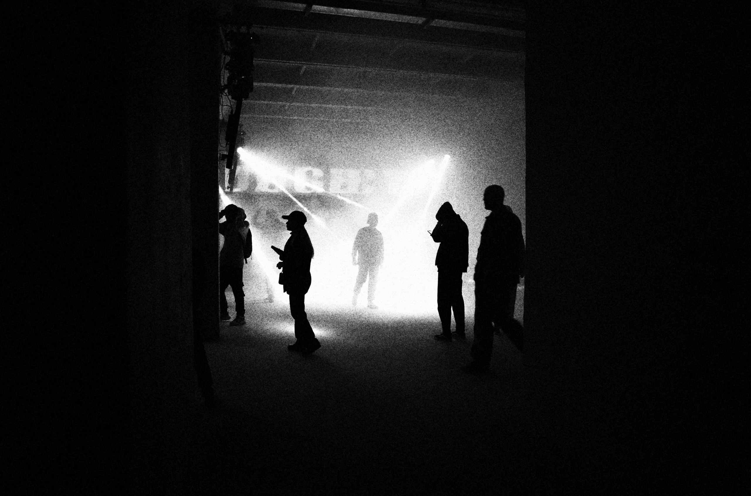 Уральское создание