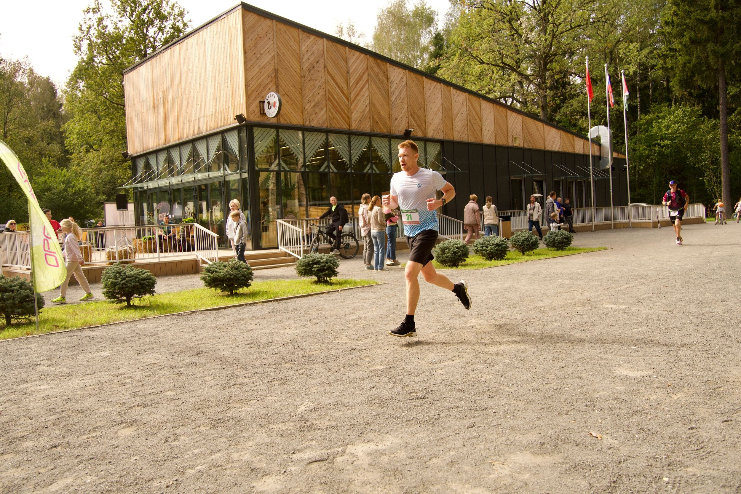 Забег в парке «Дубки». Кафе «БЕЛКА НАШЕПТАЛА». Ну оооочень концептуальное кафе