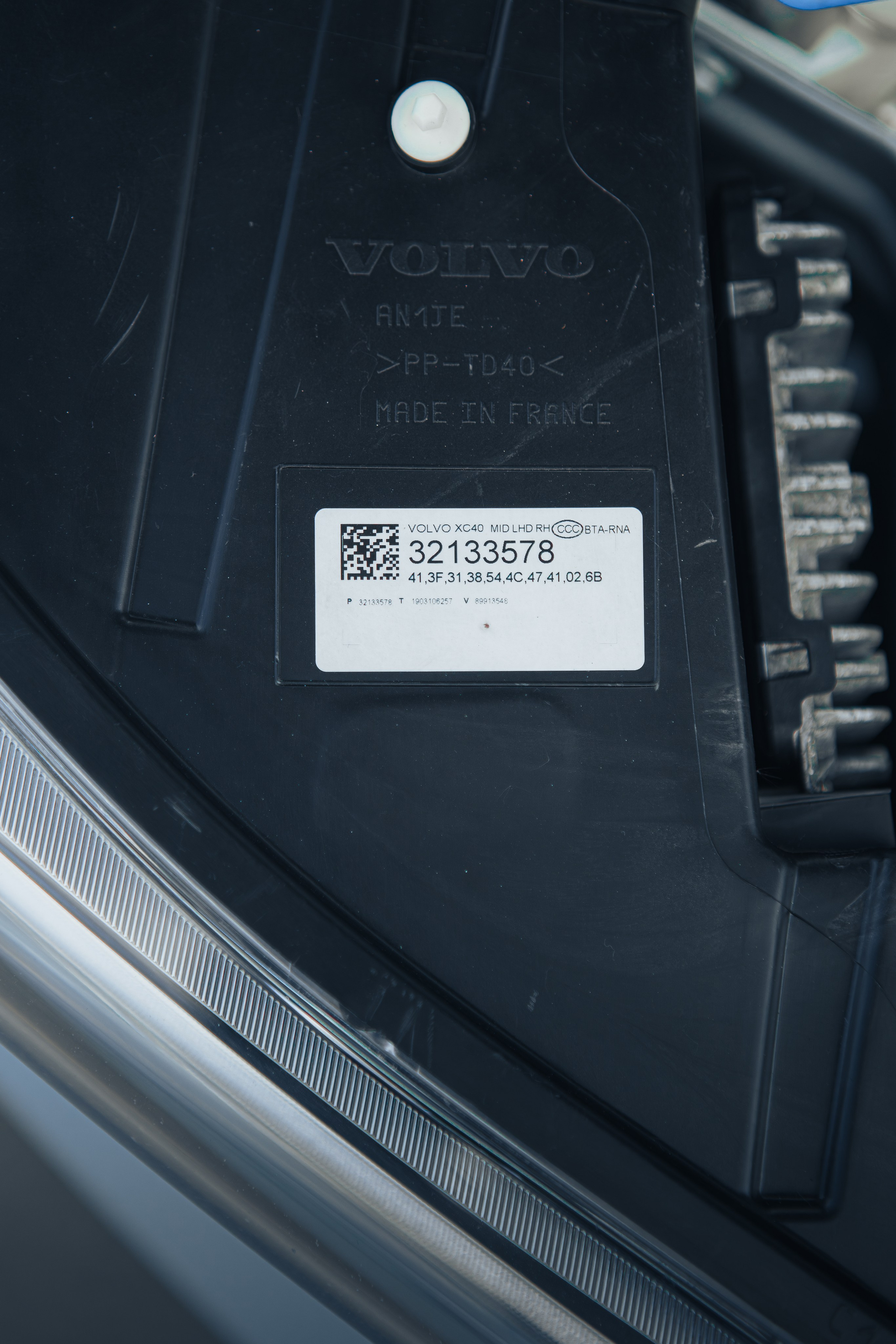 Volvo XC40. Авто Видеограф/фотограф в Иваново для Вашего бизнеса