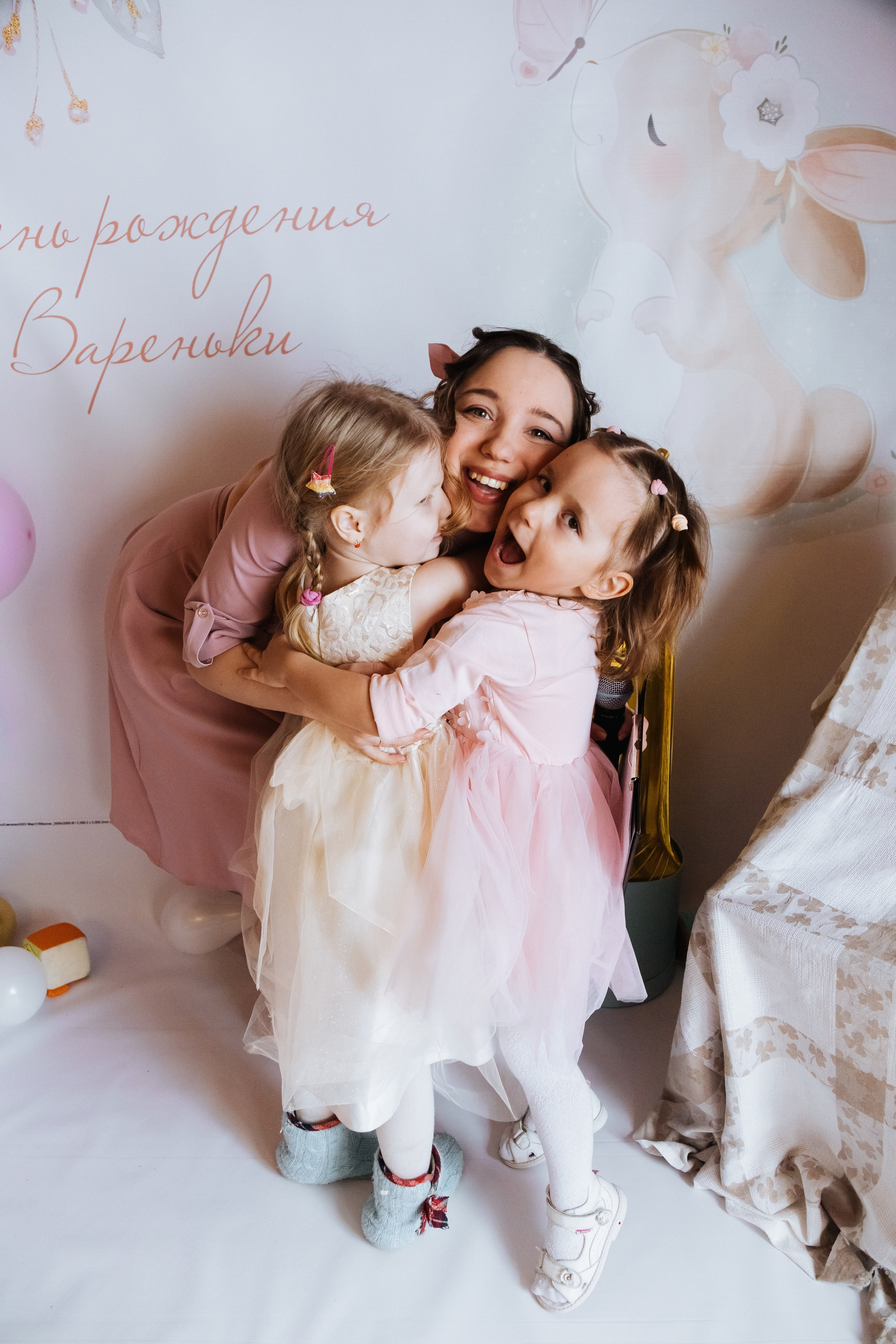 Один важный день. Репортажный и семейный фотограф в Москве