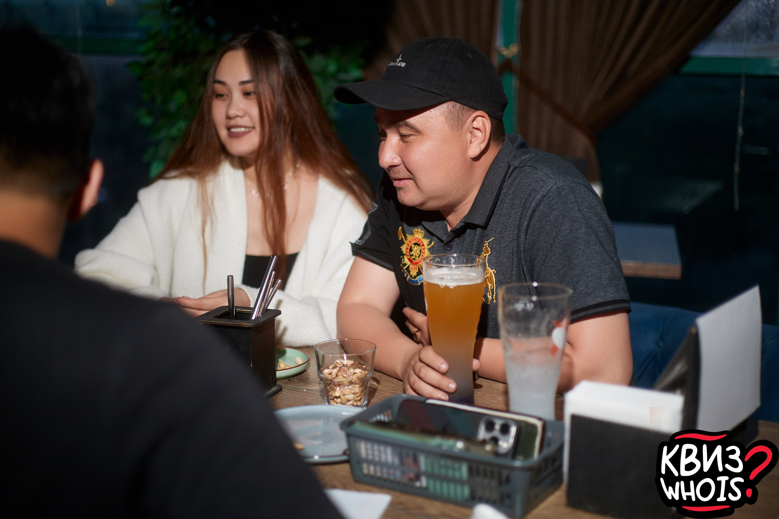 КВИЗ | Ху Из 9/06. Главная