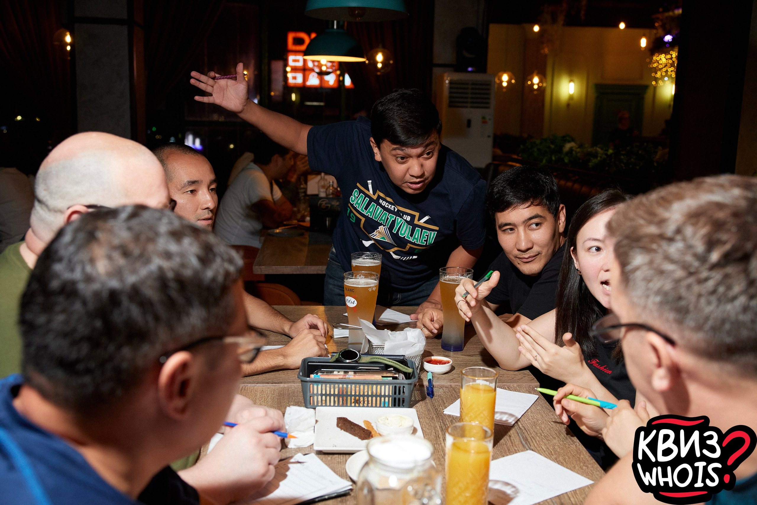 КВИЗ | Ху Из 27/08. Главная