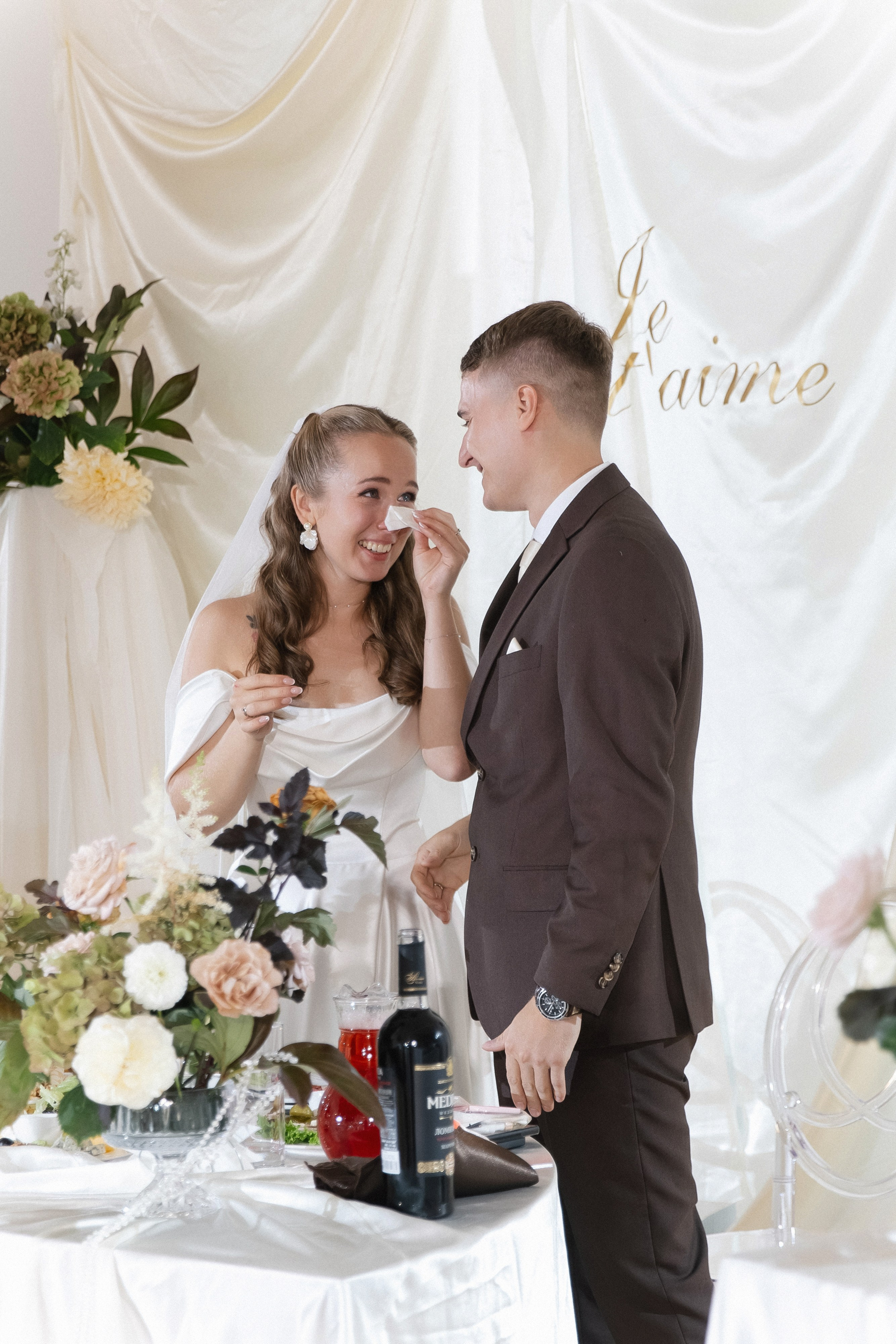 АНАСТАСИЯ & АРТЕМ ` 05.09.25. Maria Startseva Photo