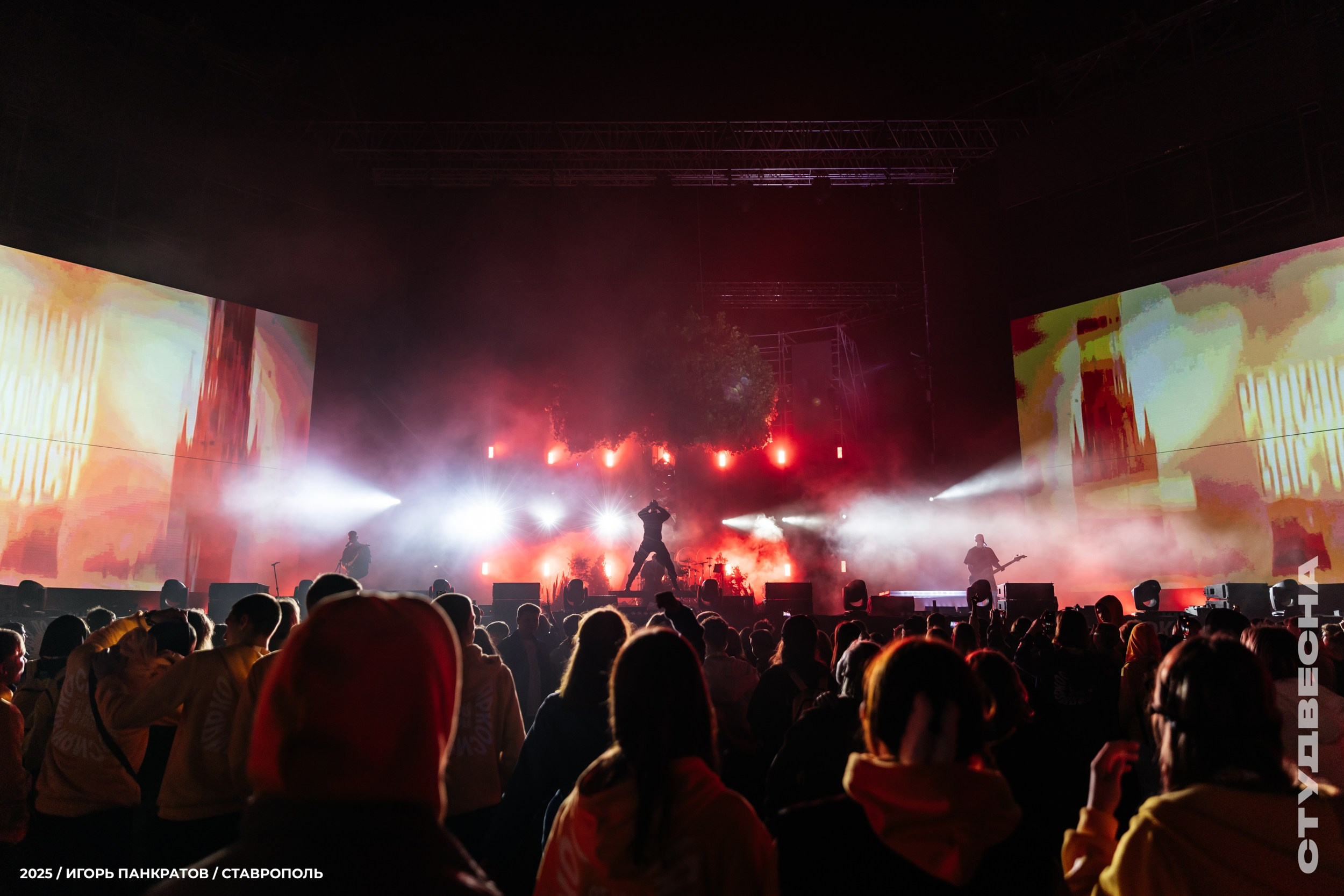 Репортаж. Игорь Панкратов | Фотограф Ставрополь