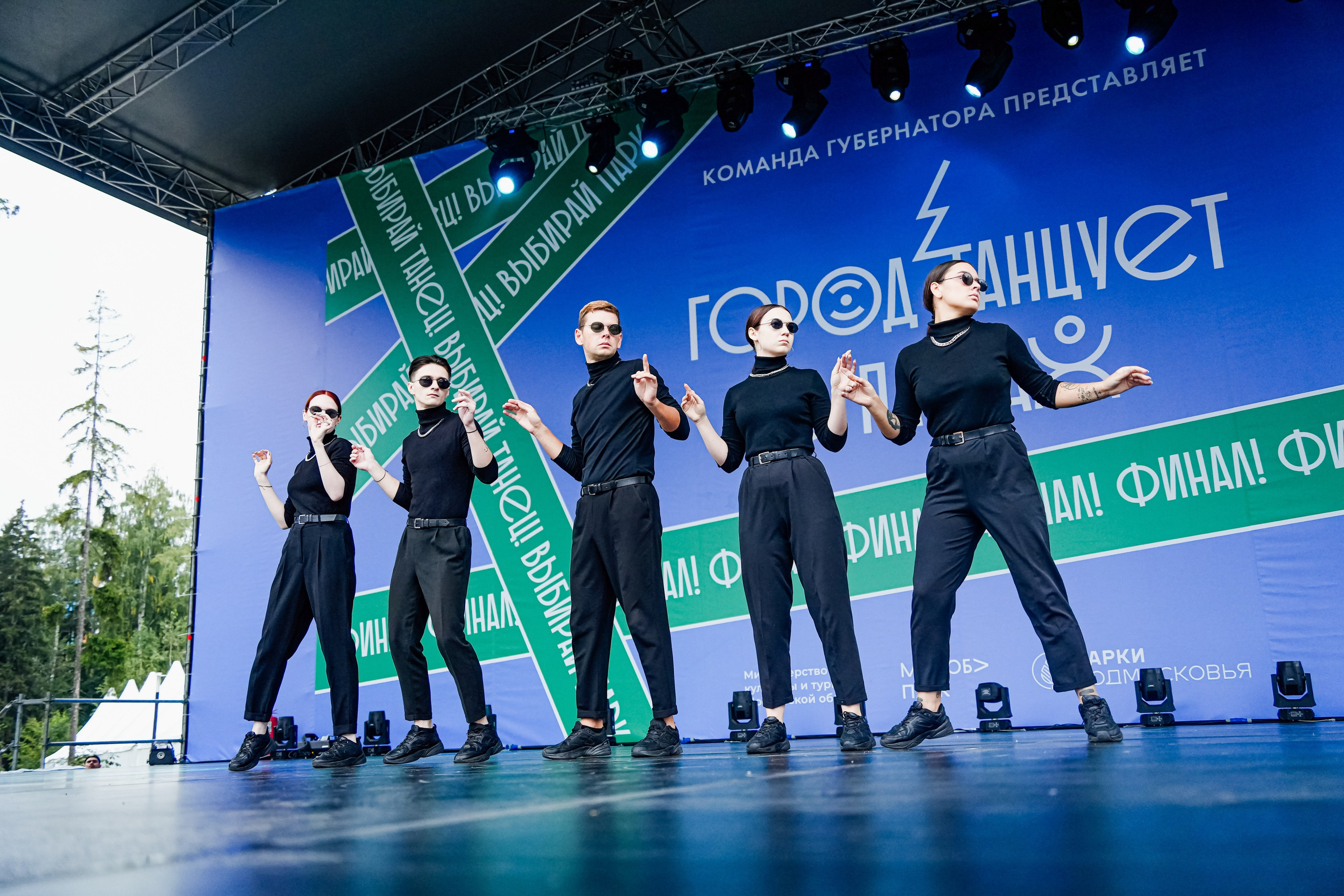 Концерты. Event фотограф Степанова Александра