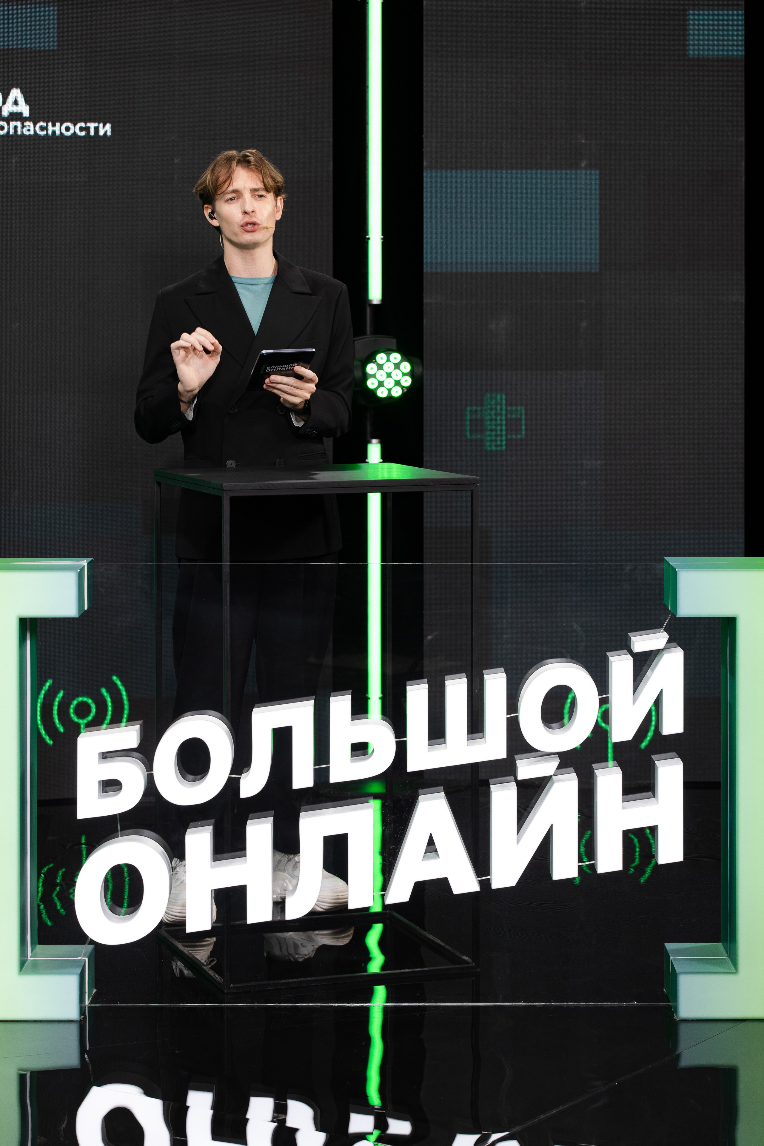 Онлайн эфир. Свадебный репортажный фотограф в Москве