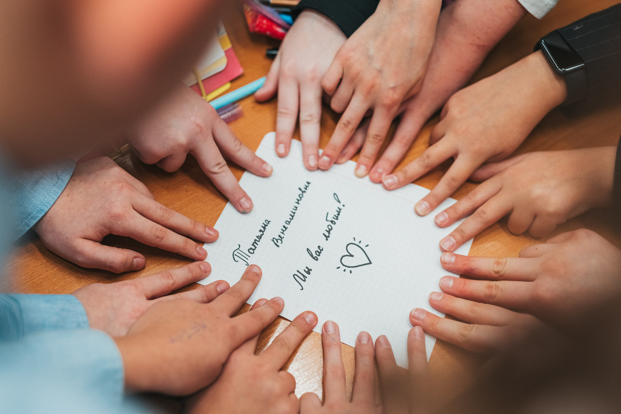 4 класс. Школьные альбомы и альбомы для детского сада. Юлия Осипова. Москва