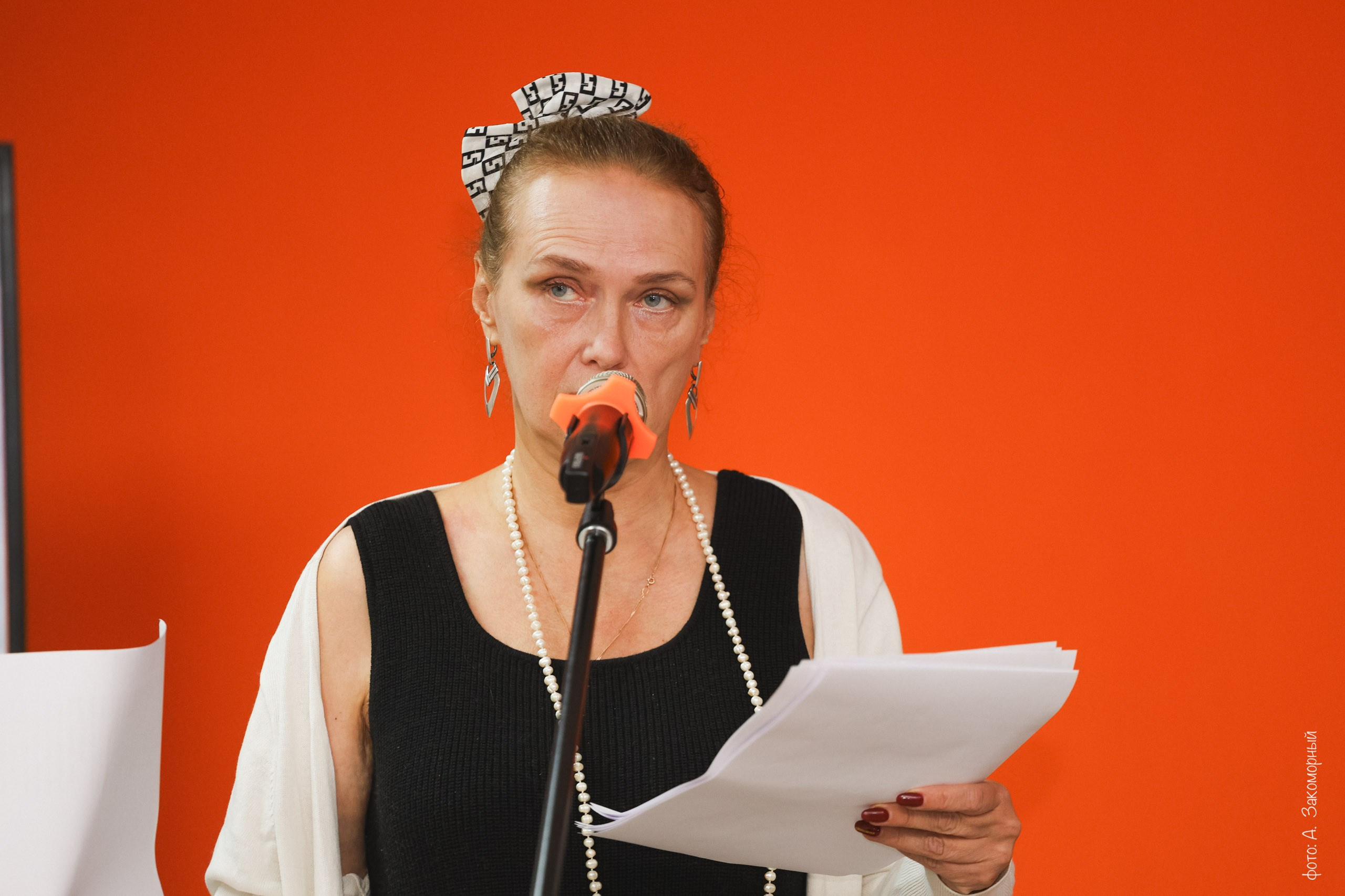 Литературные чтения. Фотомастерская Андрея Закоморного