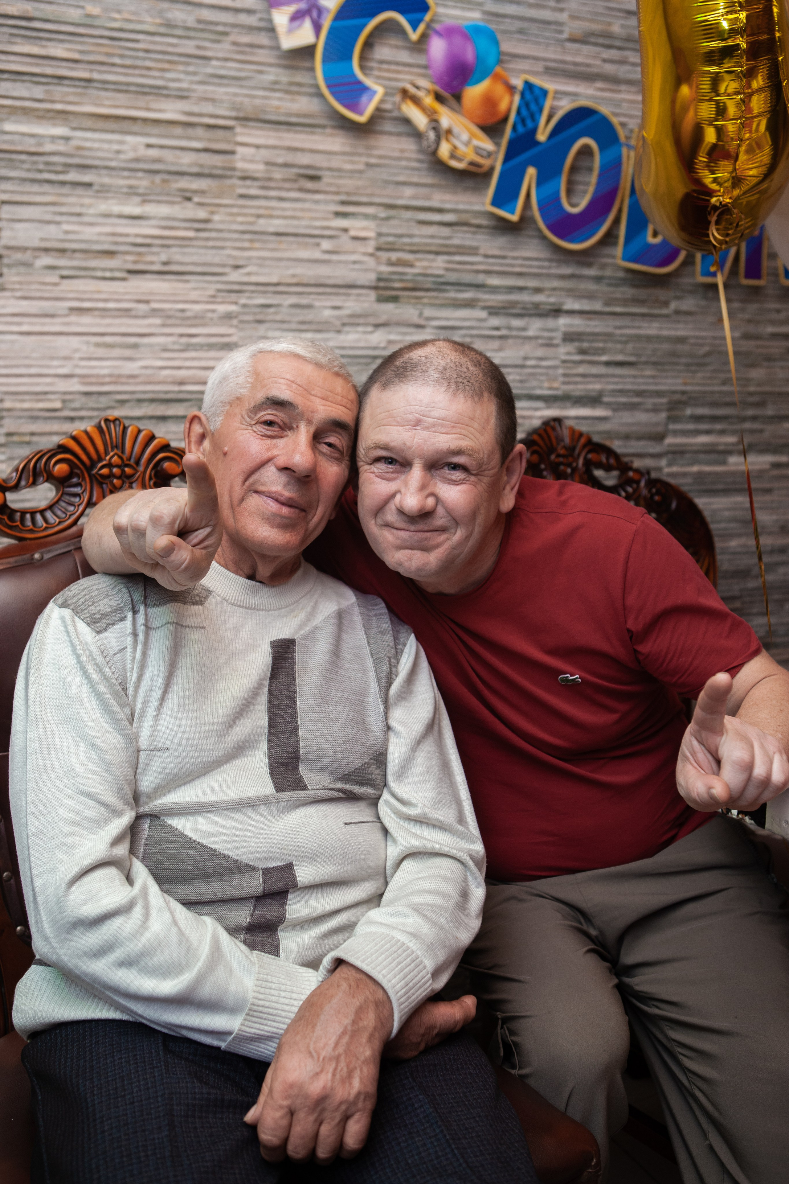 Юбилей 75 лет 25.10.2024. Медиа-продюсер и фотограф Сорокина Кристина г. Благовещенск