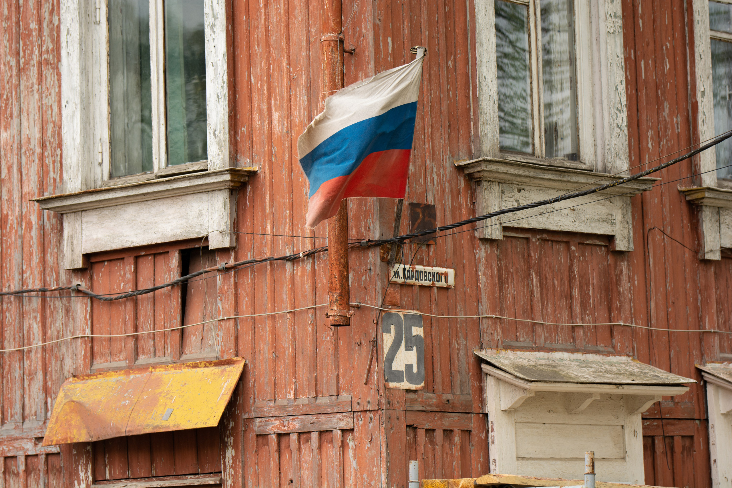 Том Сойер Фест ул. Кардовского 25 (репортаж). Портретная и репортажная съёмка