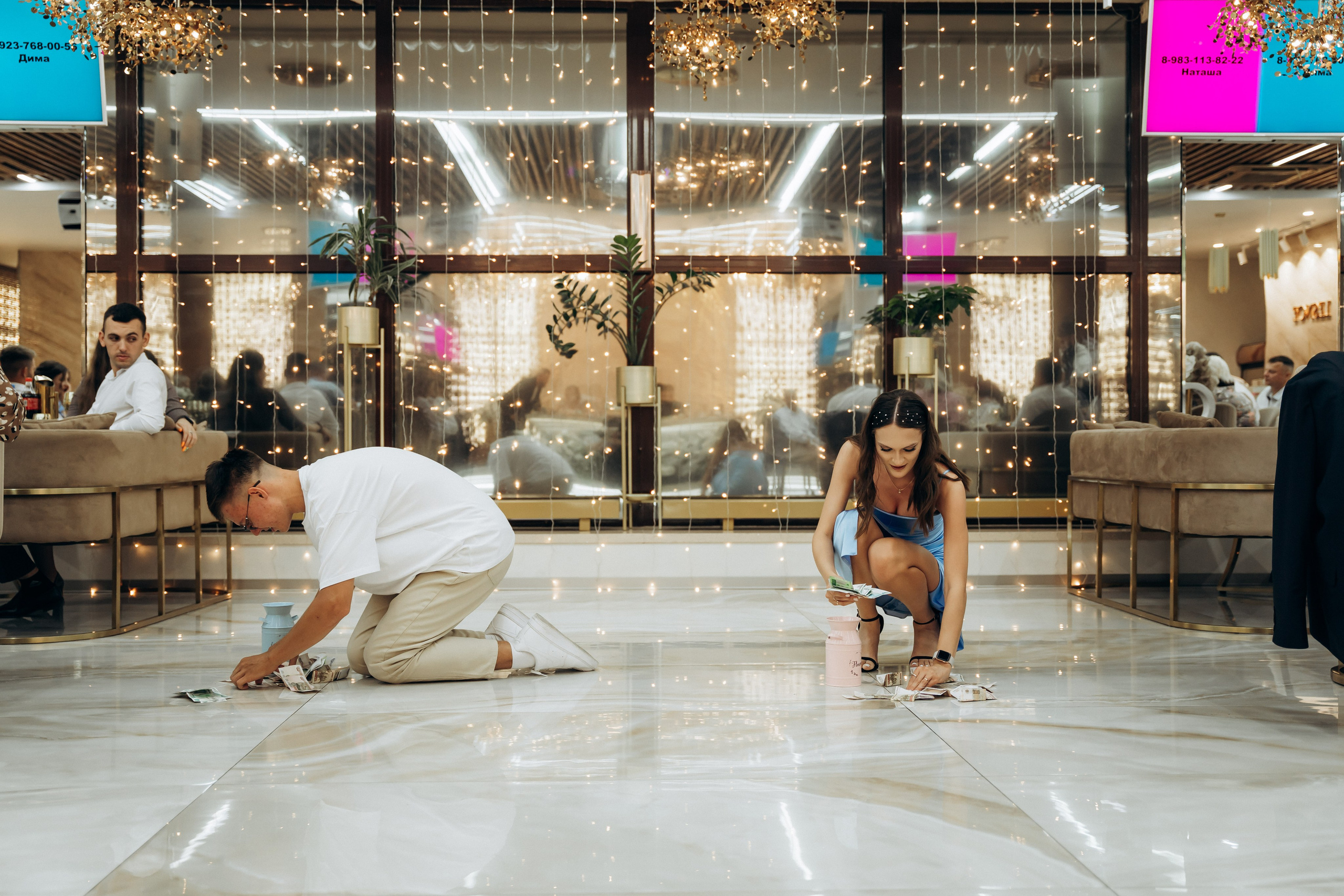 Наталья и Дима. Главная