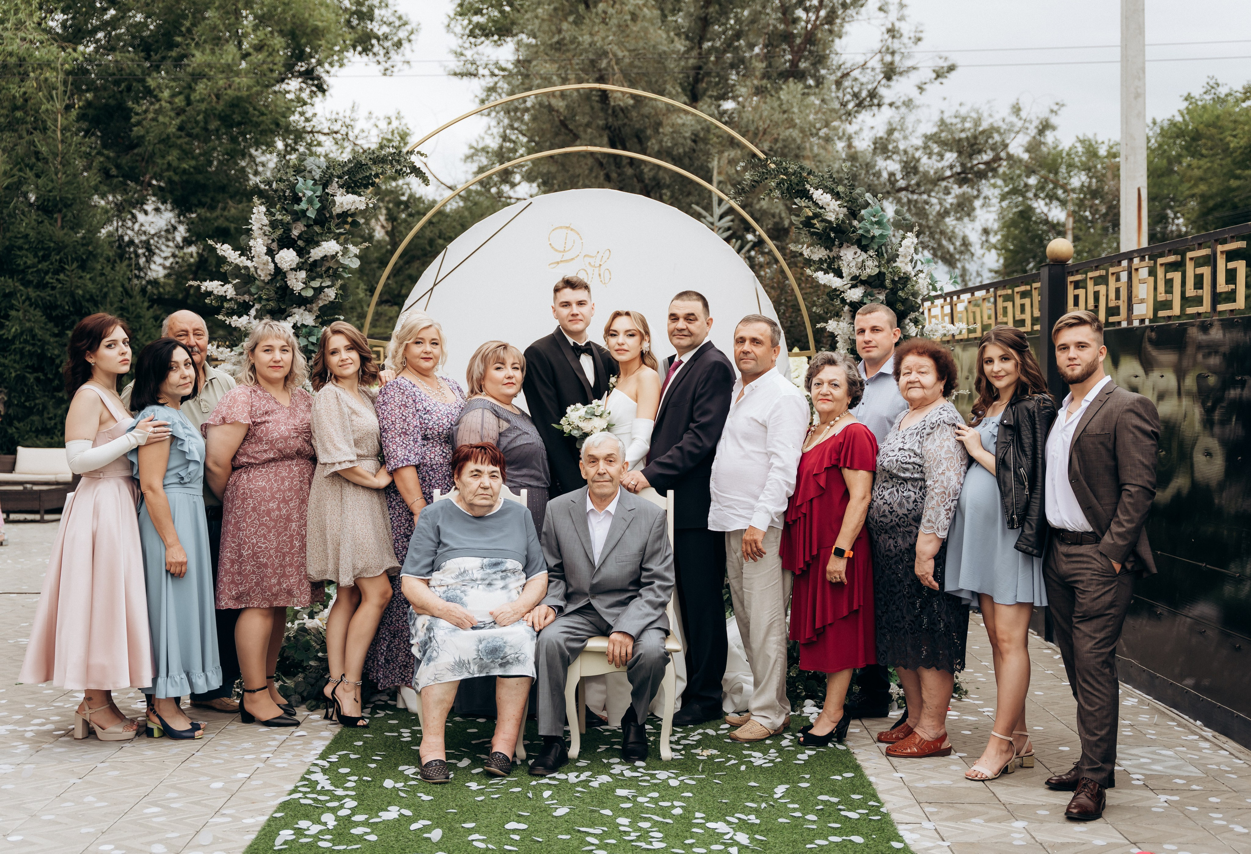 Наталья и Дима. Главная