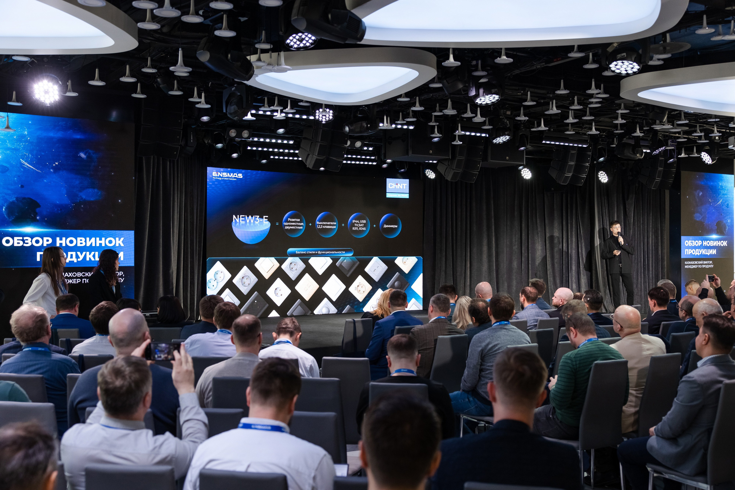 CHINT Group. Свадебный репортажный фотограф в Москве