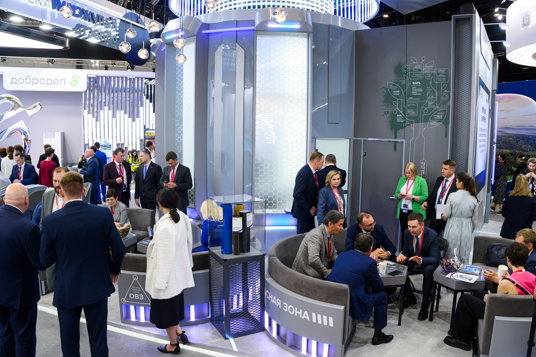 ПМЭФ-2024. Санкт-Петербургский международный экономический форум. Промышленный и репортажный фотограф в Калуге Игорь Малеев