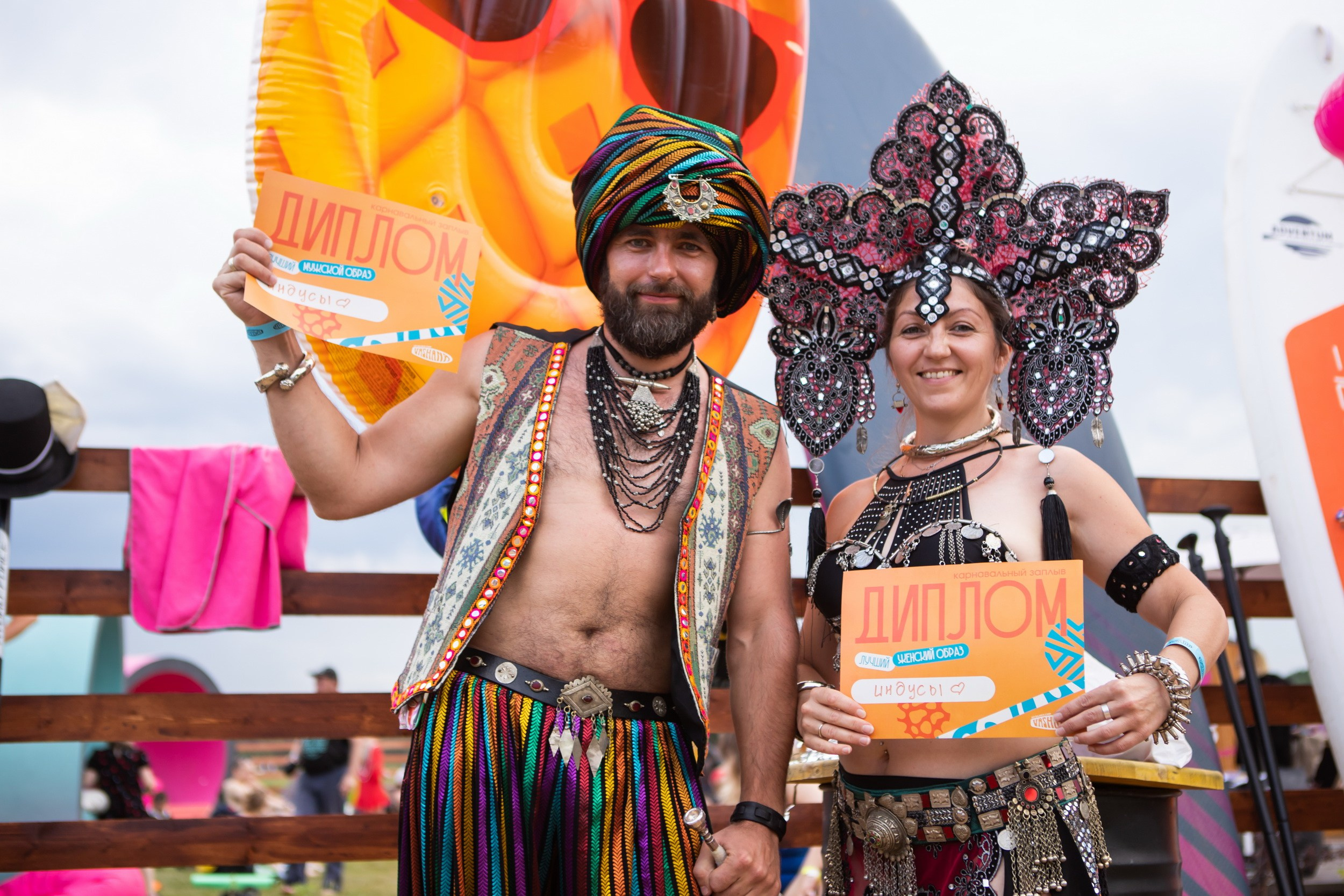 Vashana Sup Camp (26-28 июля 2024). Репортажный фотограф Алексей Пирязев