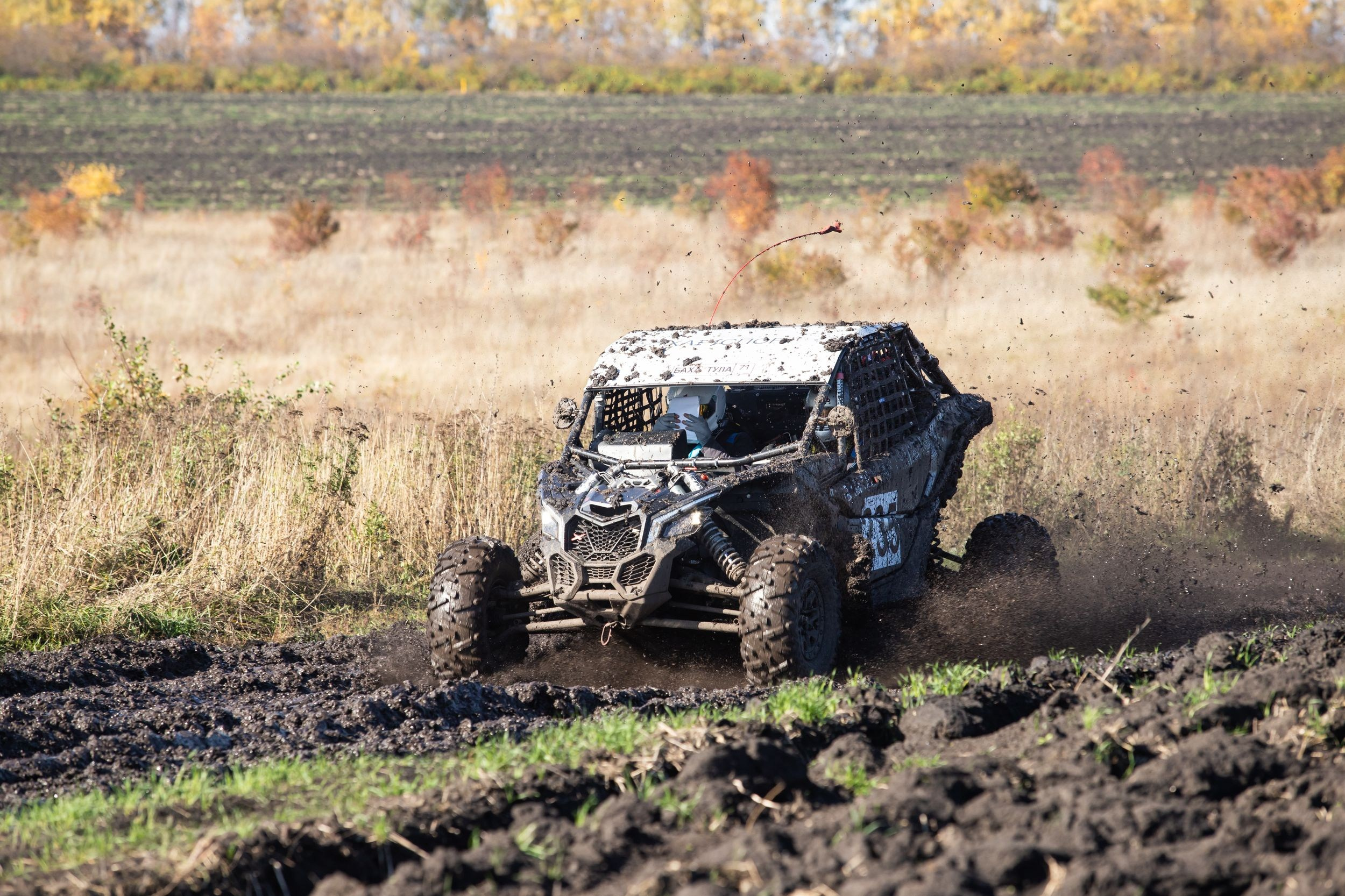 Ралли-рейд Баха «Тула» (8 октября 2022). Репортажный фотограф Алексей Пирязев