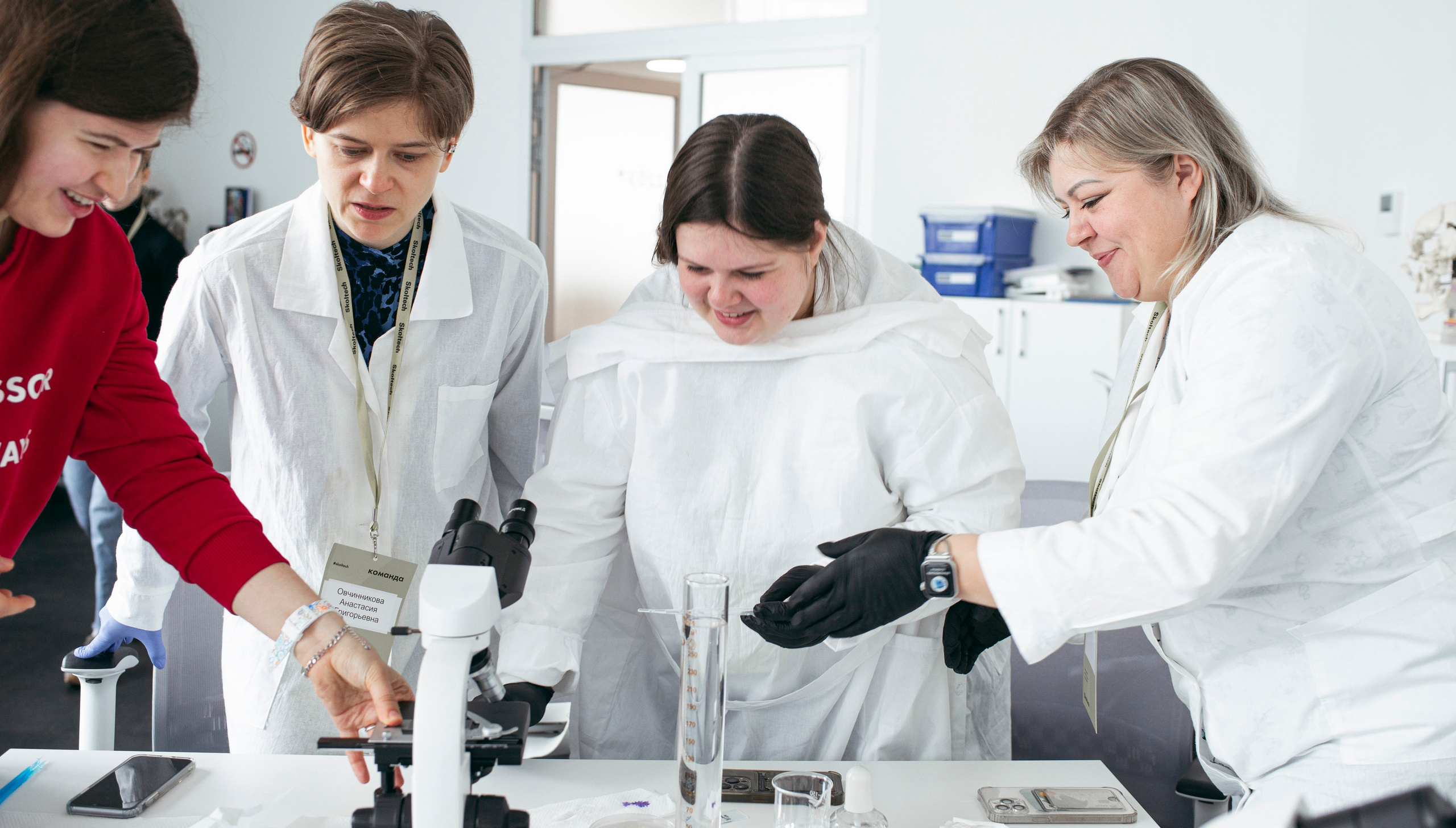 SKOLTECH. Фотограф в Москве Алейникова Евгения