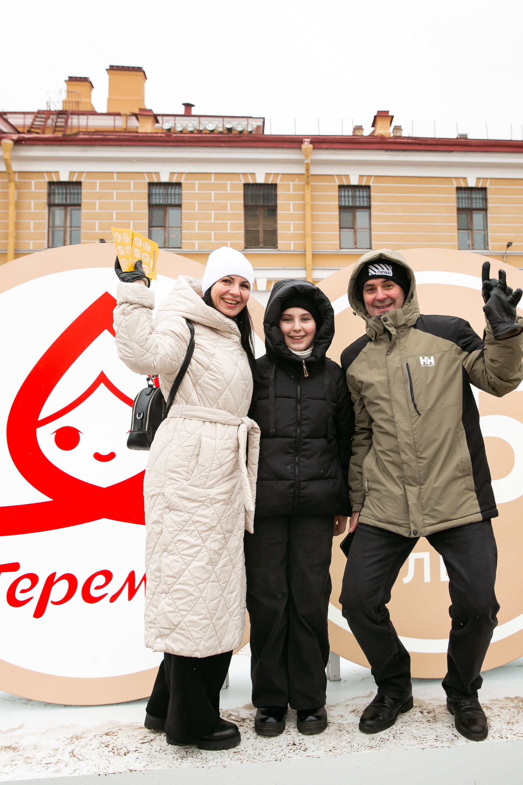 Масленица 2024 Петропавловская крепость. Семейный и портретный фотограф в Санкт-Петербурге Ольга Станкова