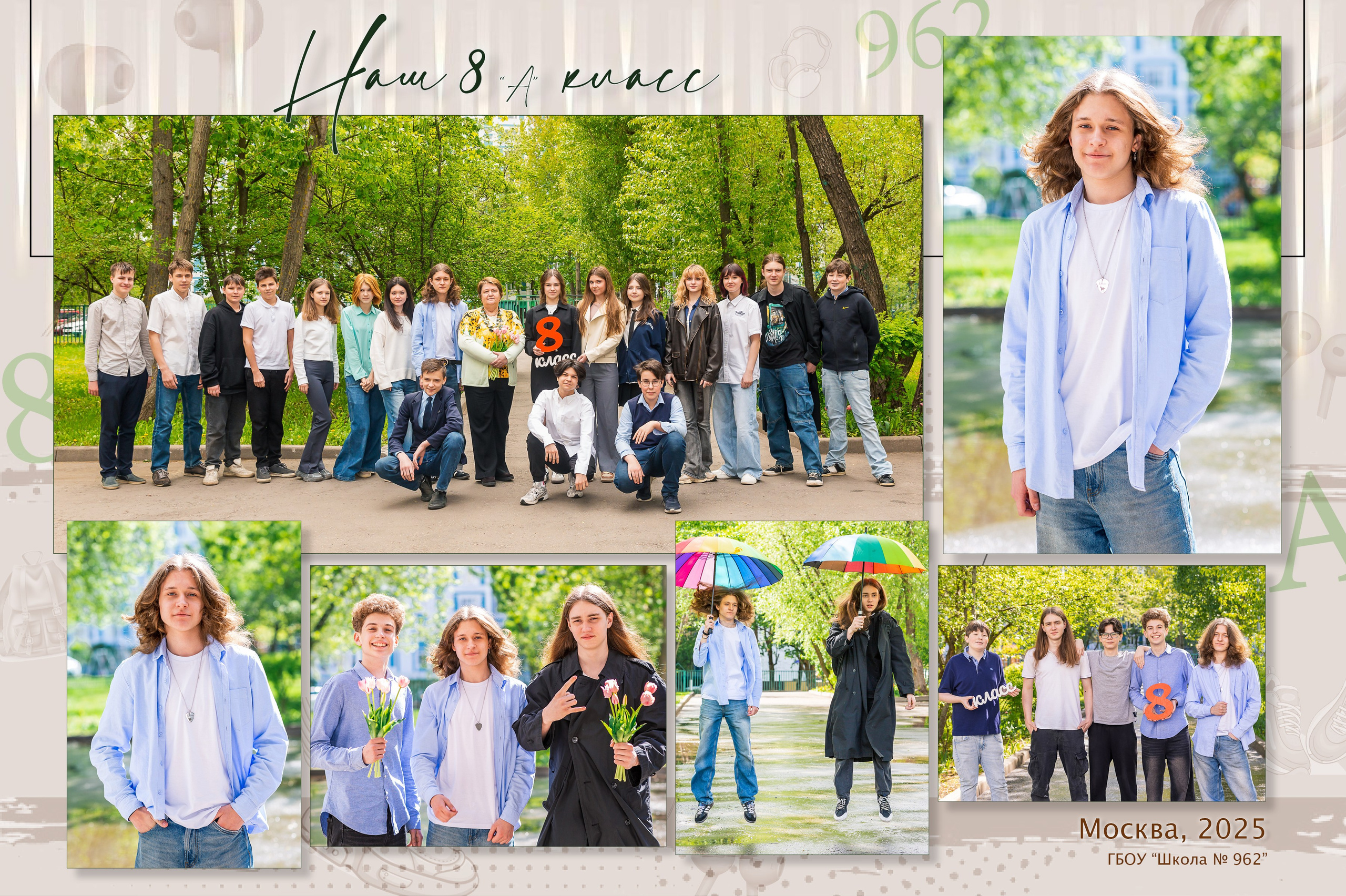 детский фотограф москва