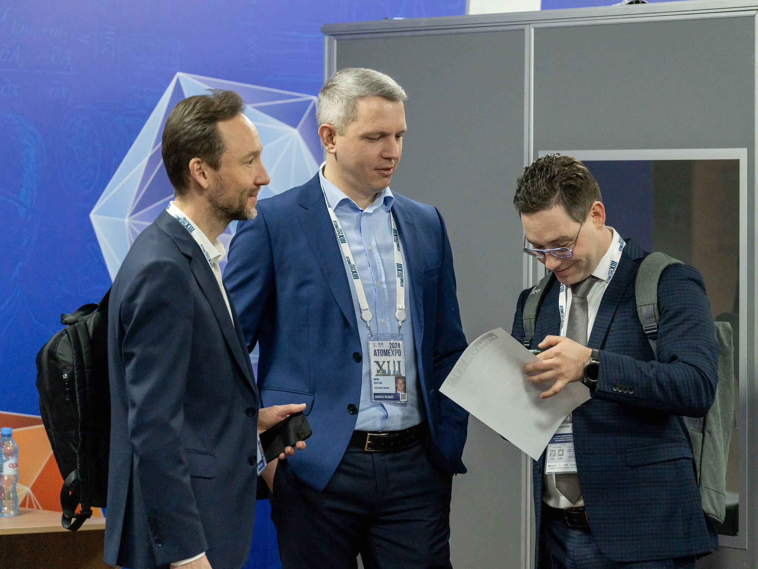 Форум АтомЭкспо 2024 Сириус. Репортажный фотограф в Красной Поляне и Сочи Павлюченко Екатерина