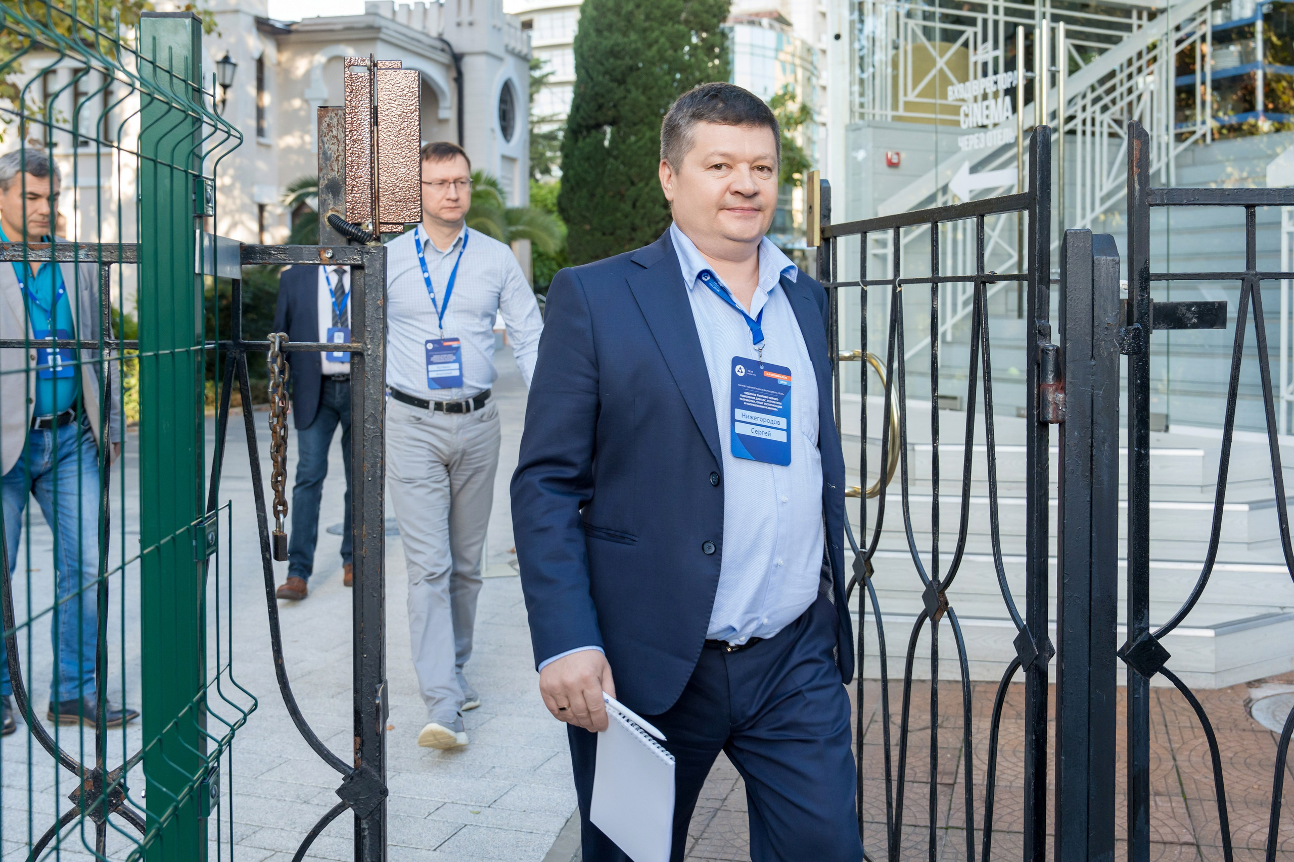 Научно-техническая коференция АО «ТВЭЛ». Репортажный фотограф в Красной Поляне и Сочи Павлюченко Екатерина