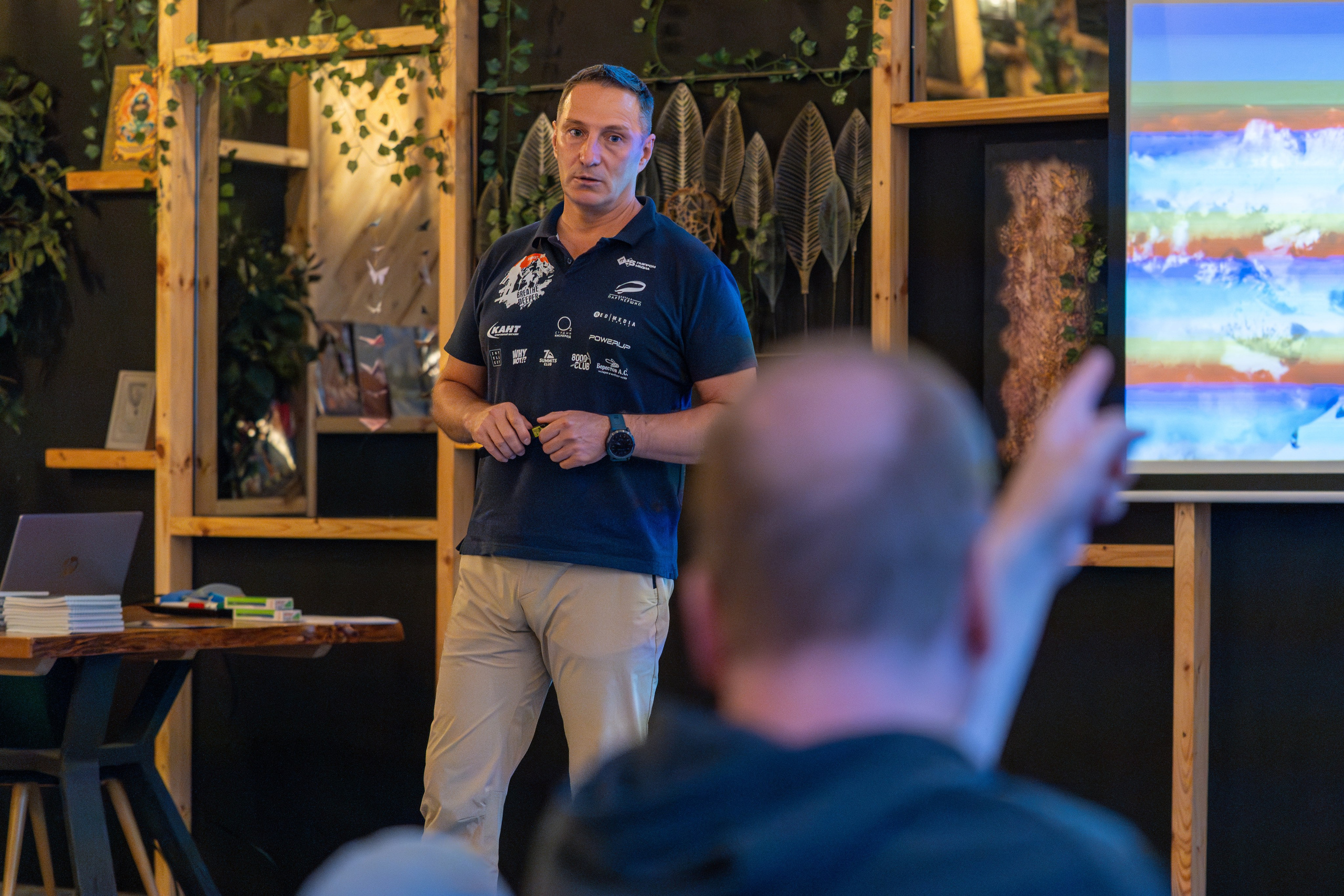 MICE меоприятие на курорте Красная Поляна для компании «Неометрия''. Репортажный фотограф в Красной Поляне и Сочи Павлюченко Екатерина