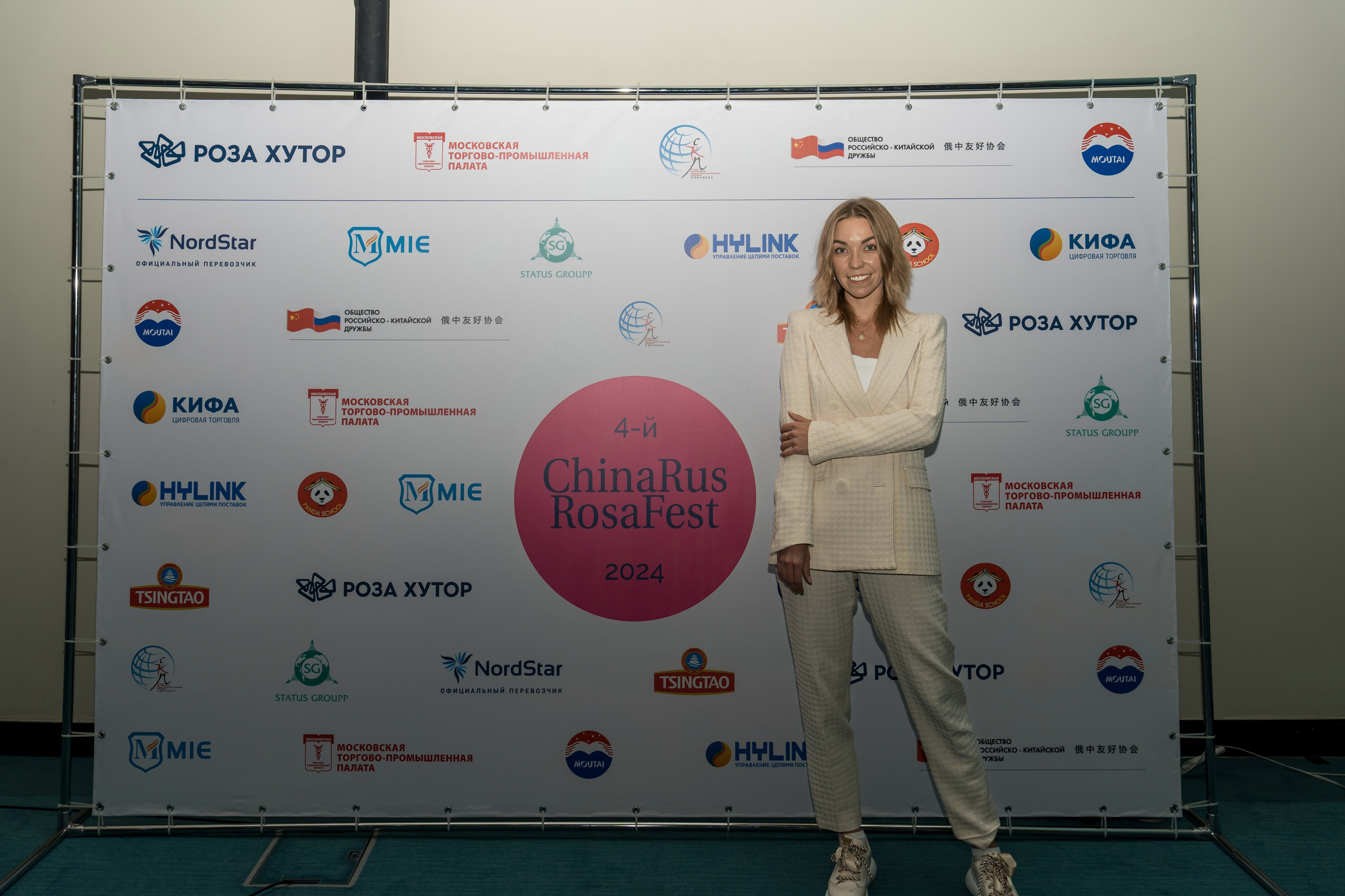 ChinaRosaFest 2024. Репортажный фотограф в Красной Поляне и Сочи Павлюченко Екатерина