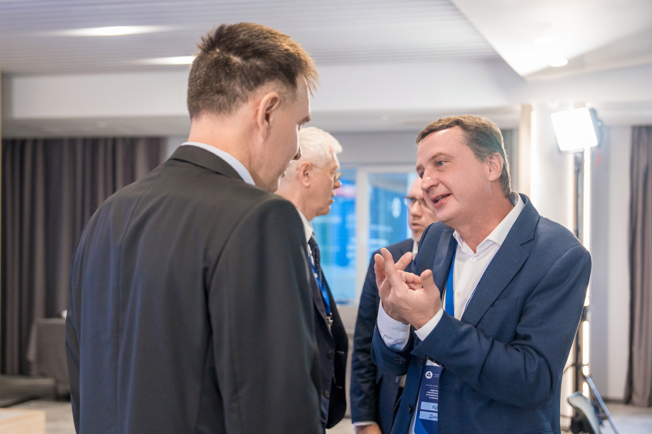 Научно-техническая коференция АО «ТВЭЛ». Репортажный фотограф в Красной Поляне и Сочи Павлюченко Екатерина