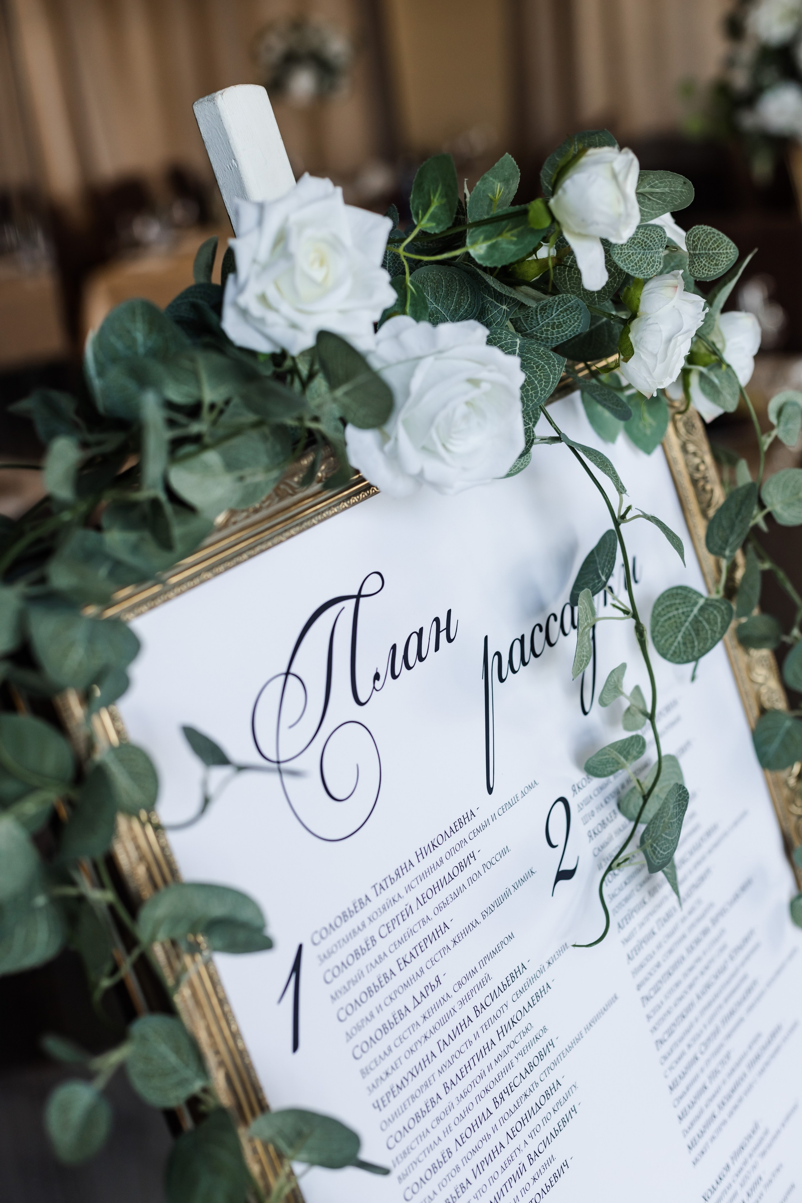 Александр и Анна. Свадебный и семейный фотограф Дарья Осипова (Никитина). Саратов