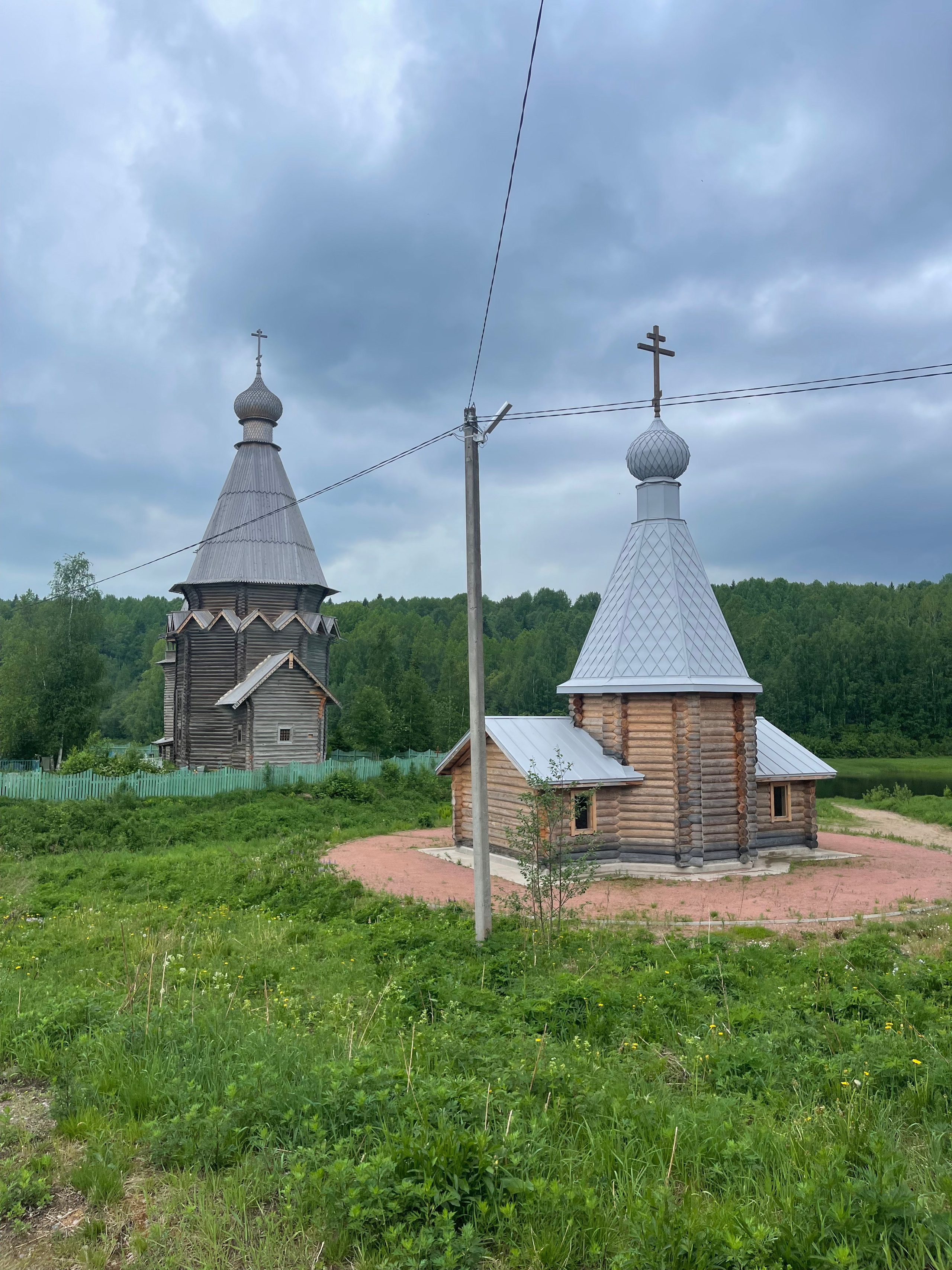 Ладога Трофи. Главная