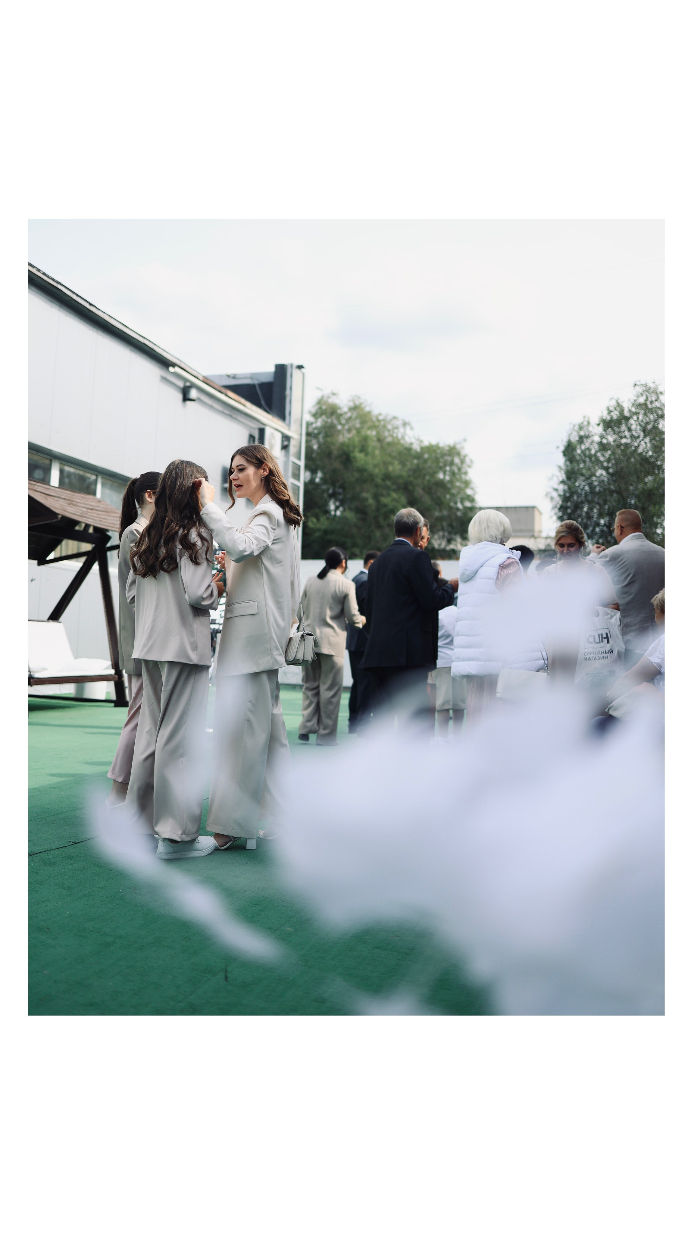 Свадьба. Портретный и свадебный фотограф в Орске Ксения Семененко