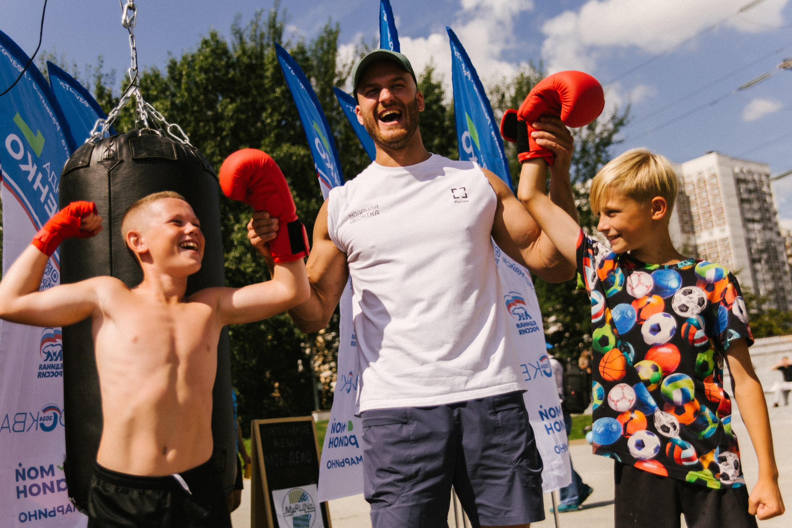 Репортаж. Женский и Семейный Фотограф в Москве. Портреты, lifestyle, репортаж