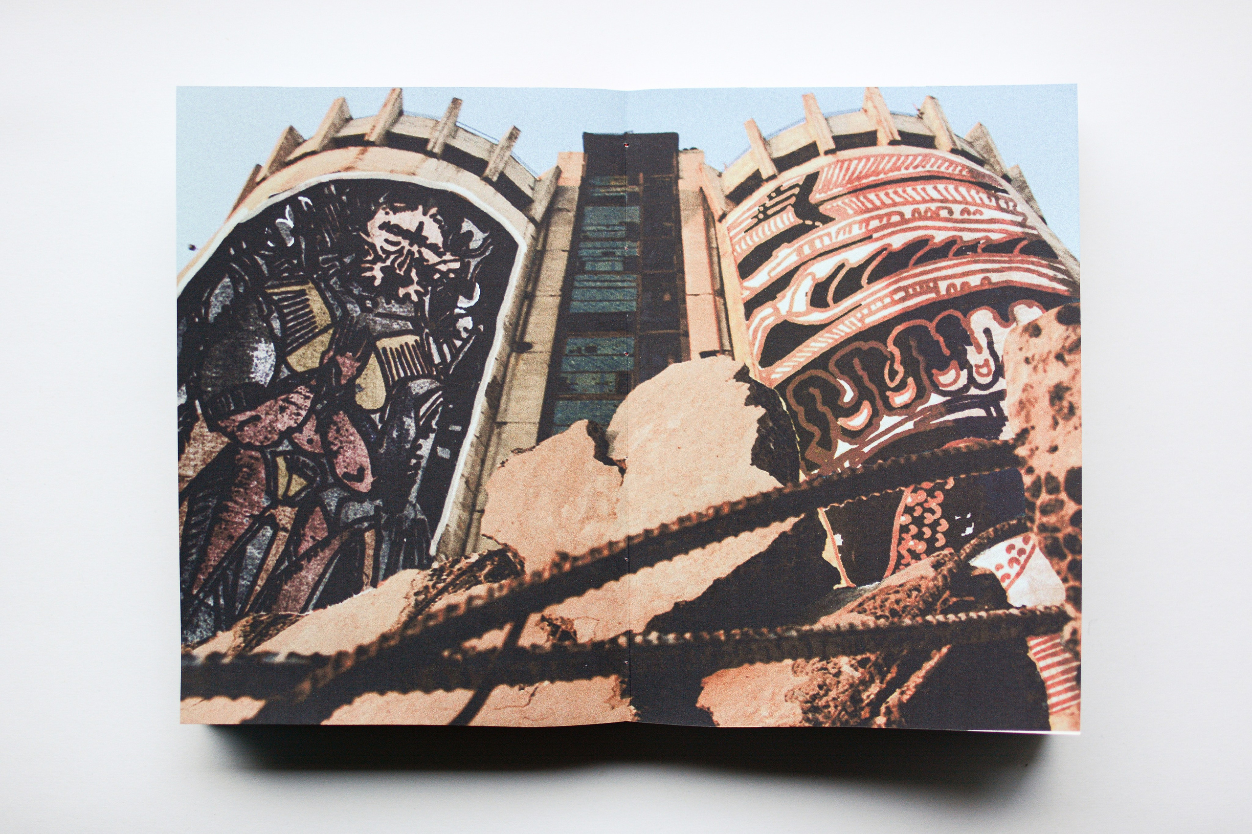 Здесь был Пиня. Андрей Карпов