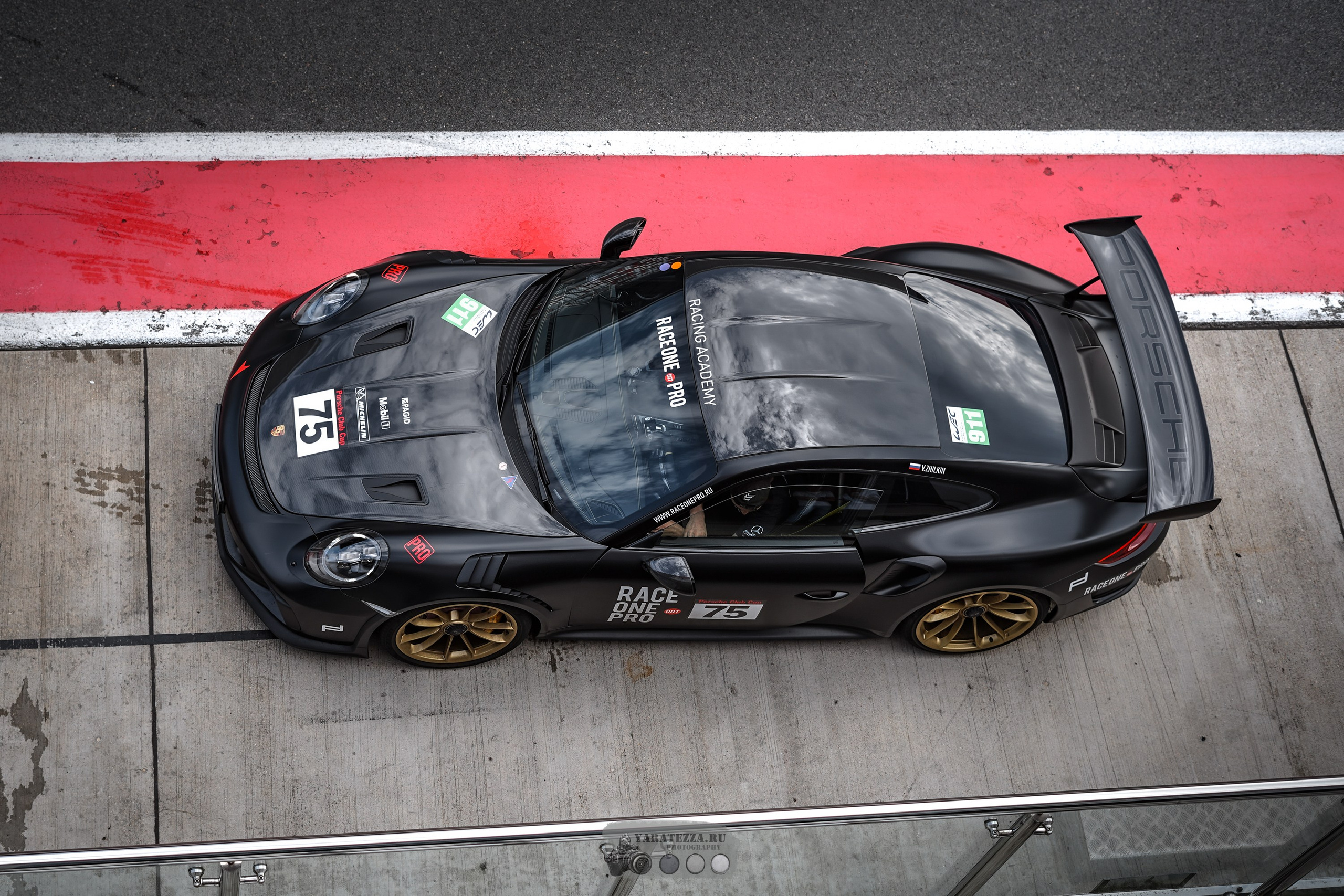 Drift Expo Мoscow Raceway 2024. Yaratezza production