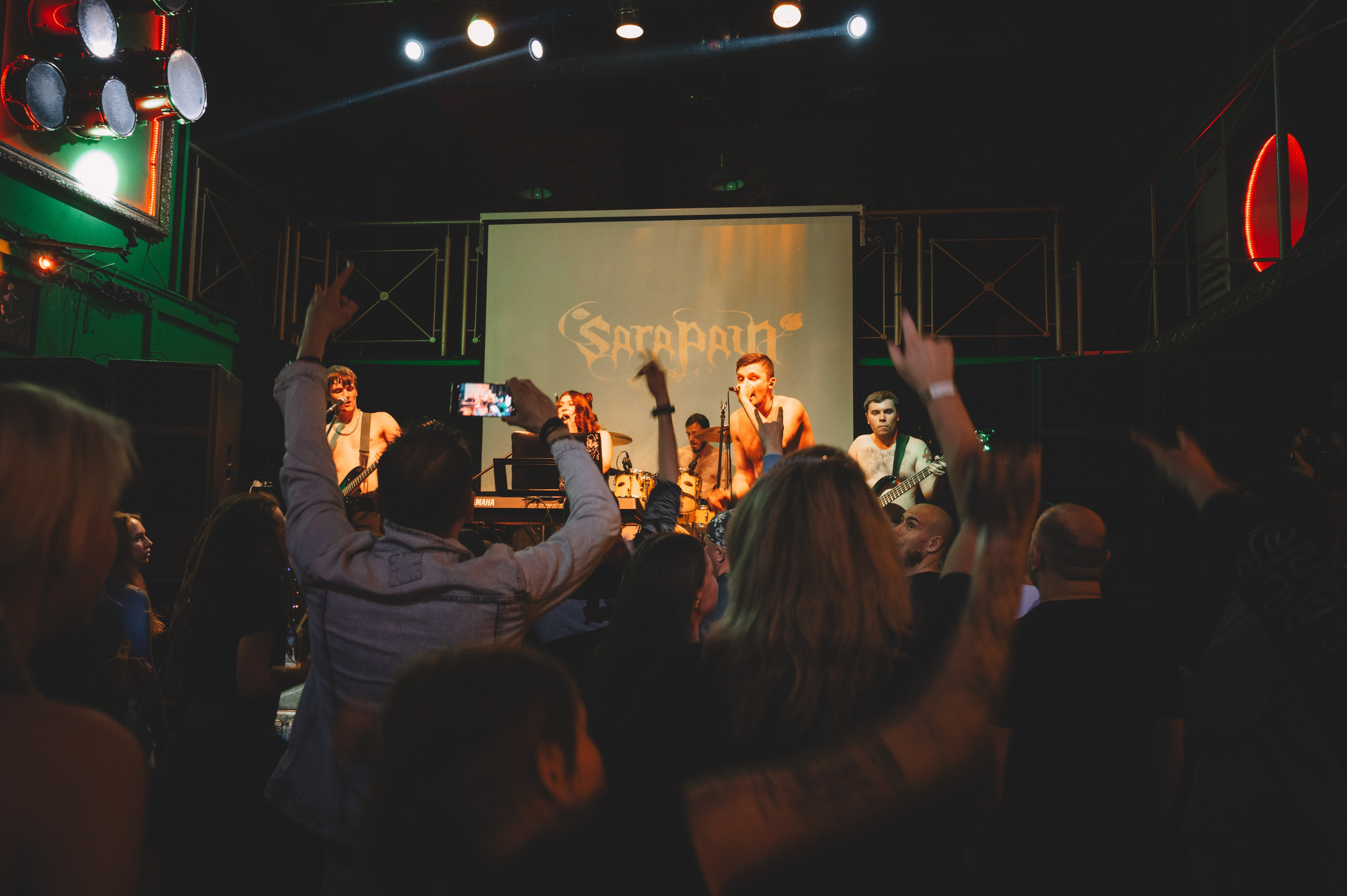 Форватер Фест. Фотограф Анна Темнова. Пенза