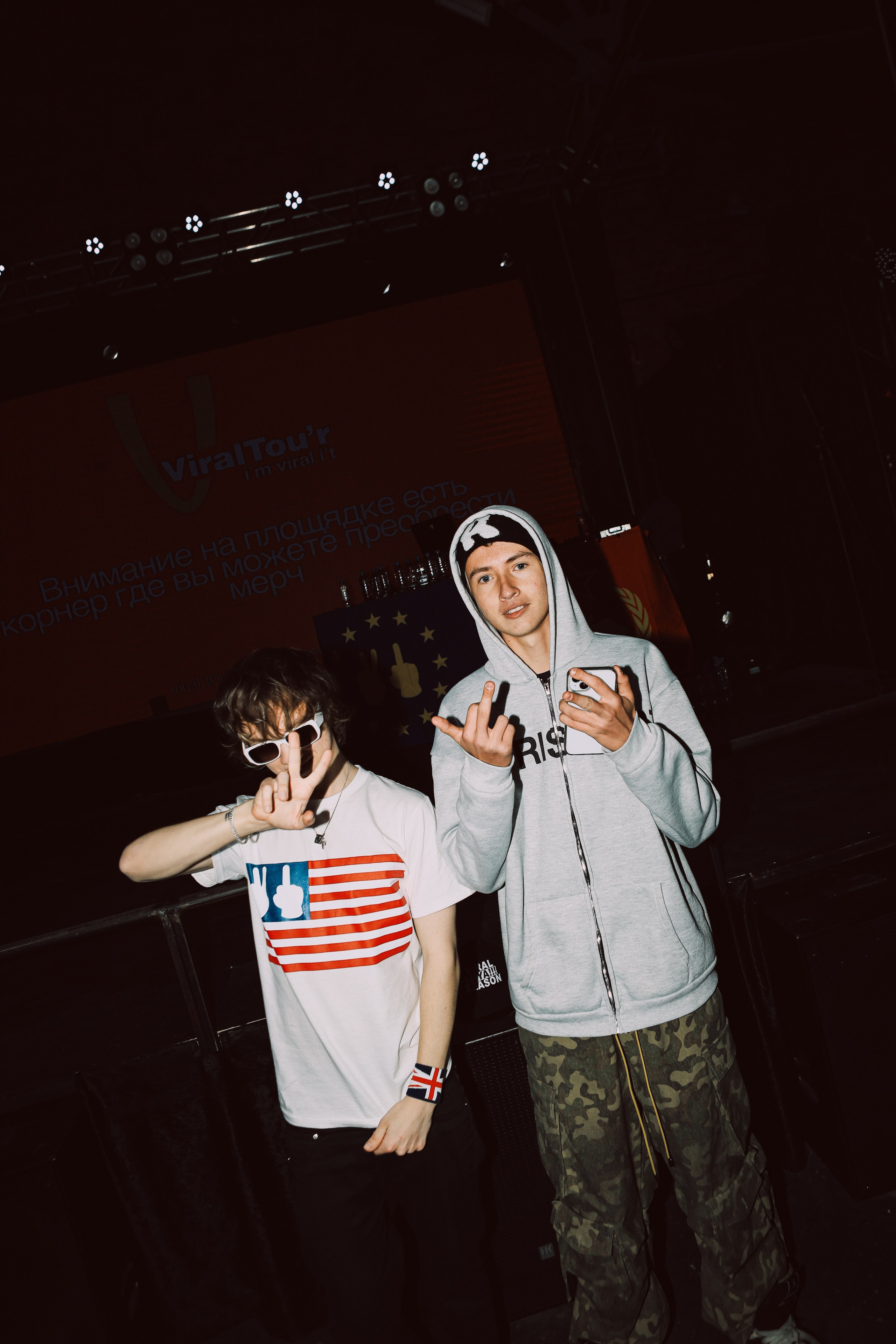 Elyaplugg!. Фотограф Санкт-Петербурга