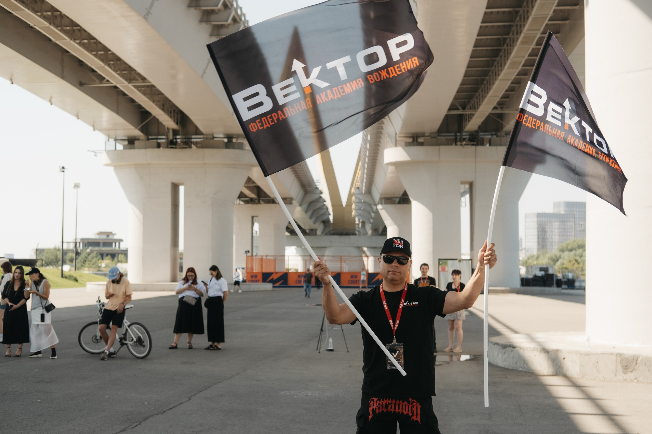 VECTOR FEST. Обо мне