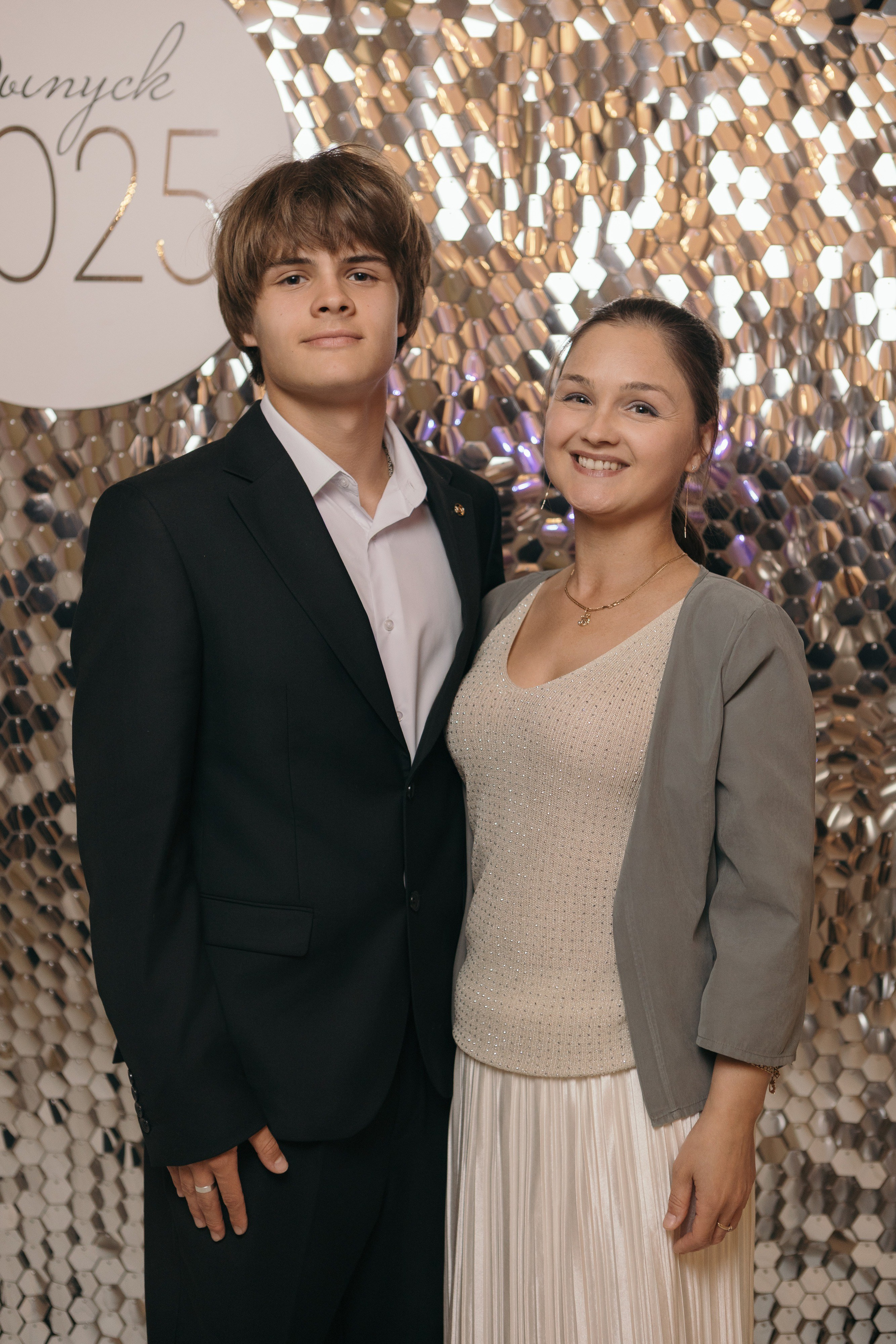 СОШ 109. Выпускной альбом