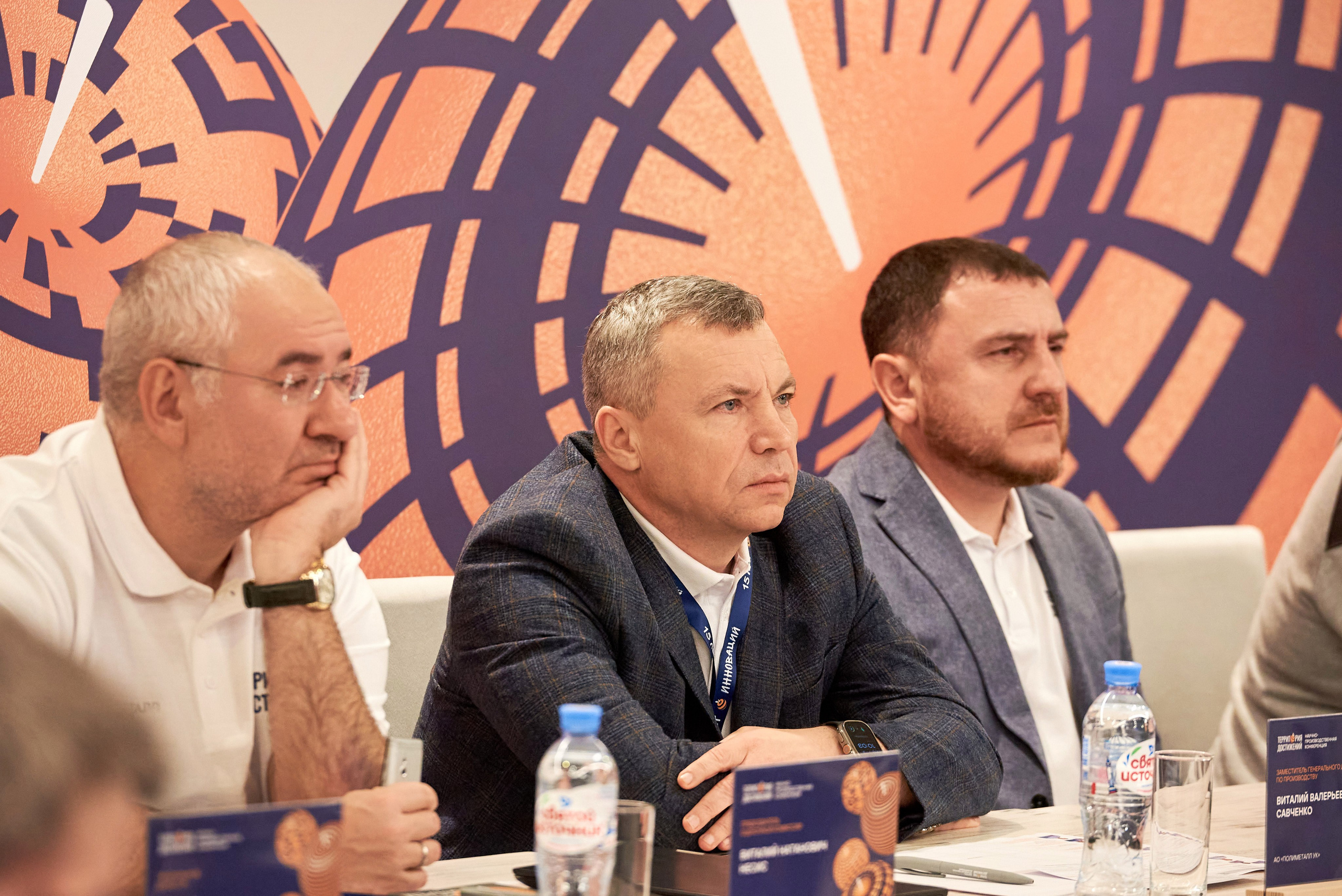 Полиметалл НПК Территория достижений. Иван Ступа, репортажный фотограф в Санкт-Петербурге и Ленинградской области. Россия
