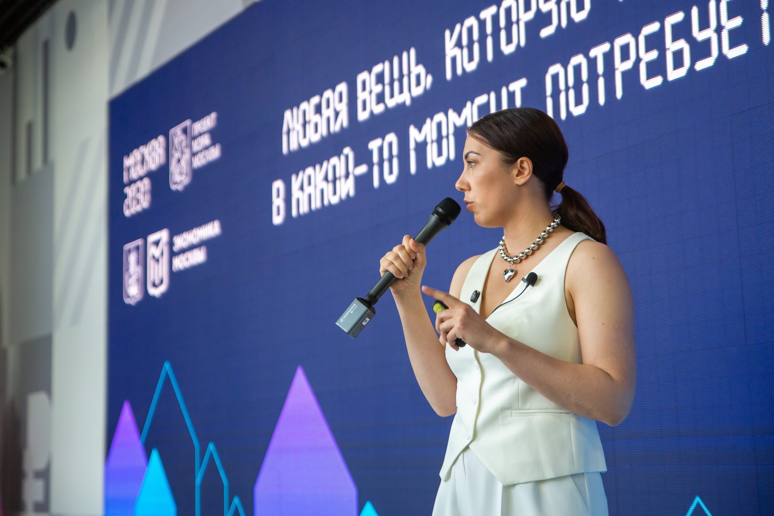 Конференции. Портретный и репортажный фотограф в Москве Денис Машков