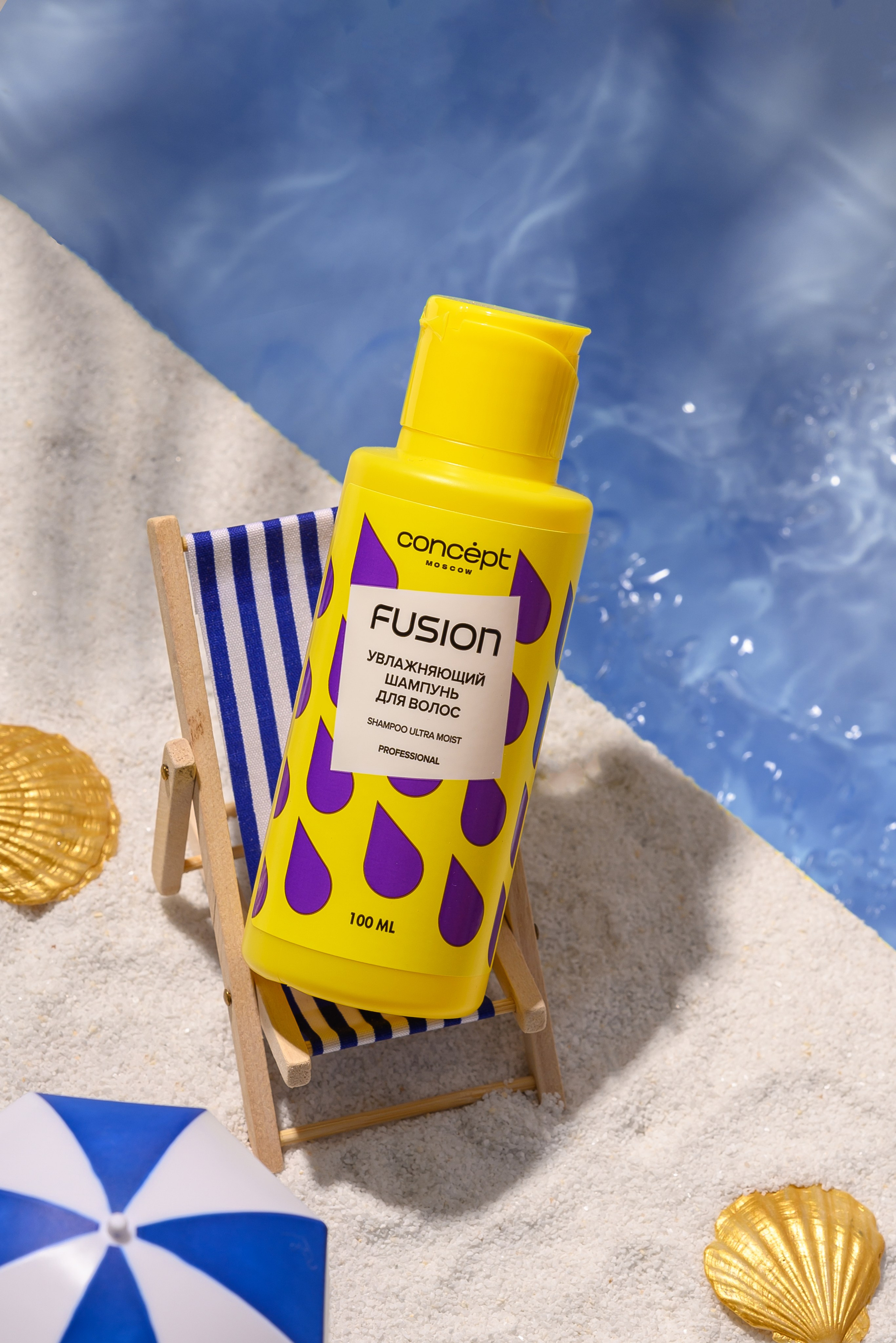 Предметная съемка косметики. Предметный фотограф в Краснодаре Вера Капитанова. Предметная съёмка