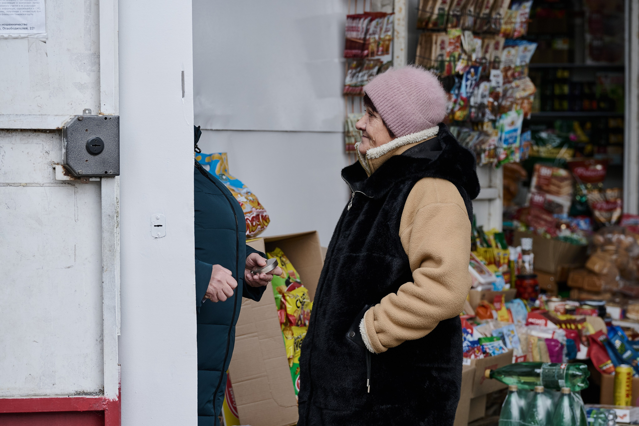 Рубежное. Луганская область. Фотопроект «Территории»