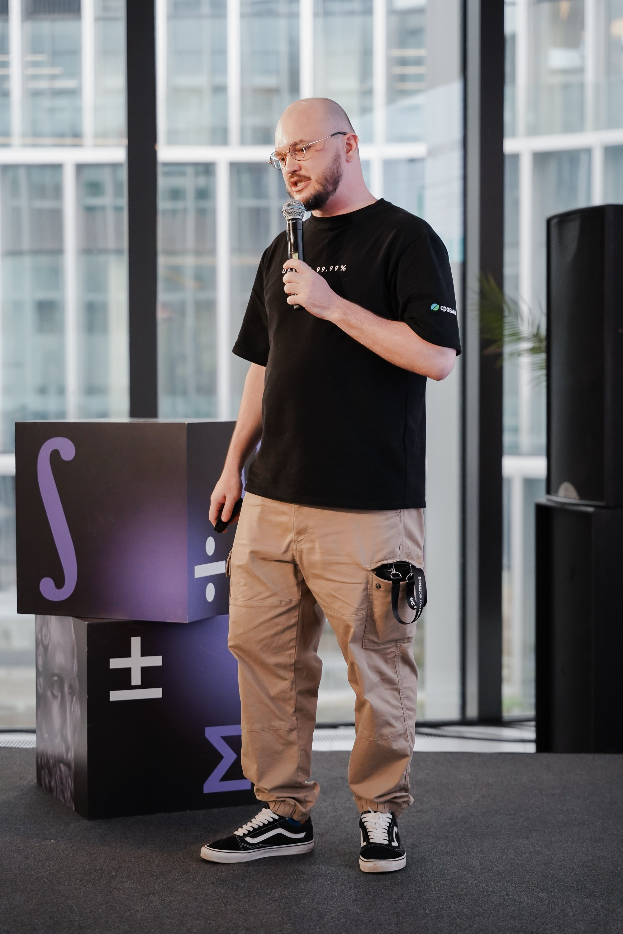 Aha! — 6 июня 2024. Фотобанк Матемаркетинг