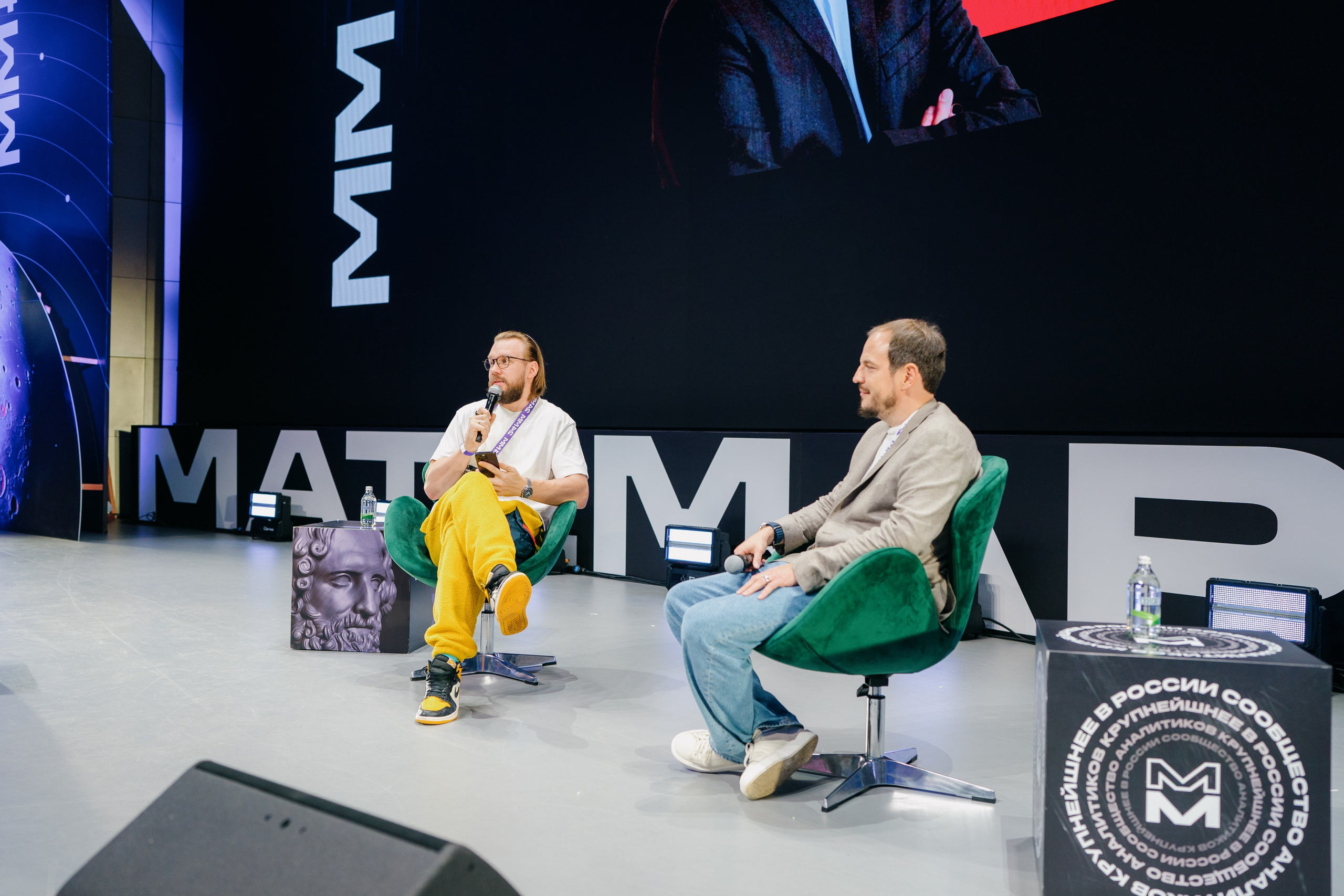 Матемаркетинг — 7–8 ноября 2024. Фотобанк Матемаркетинг