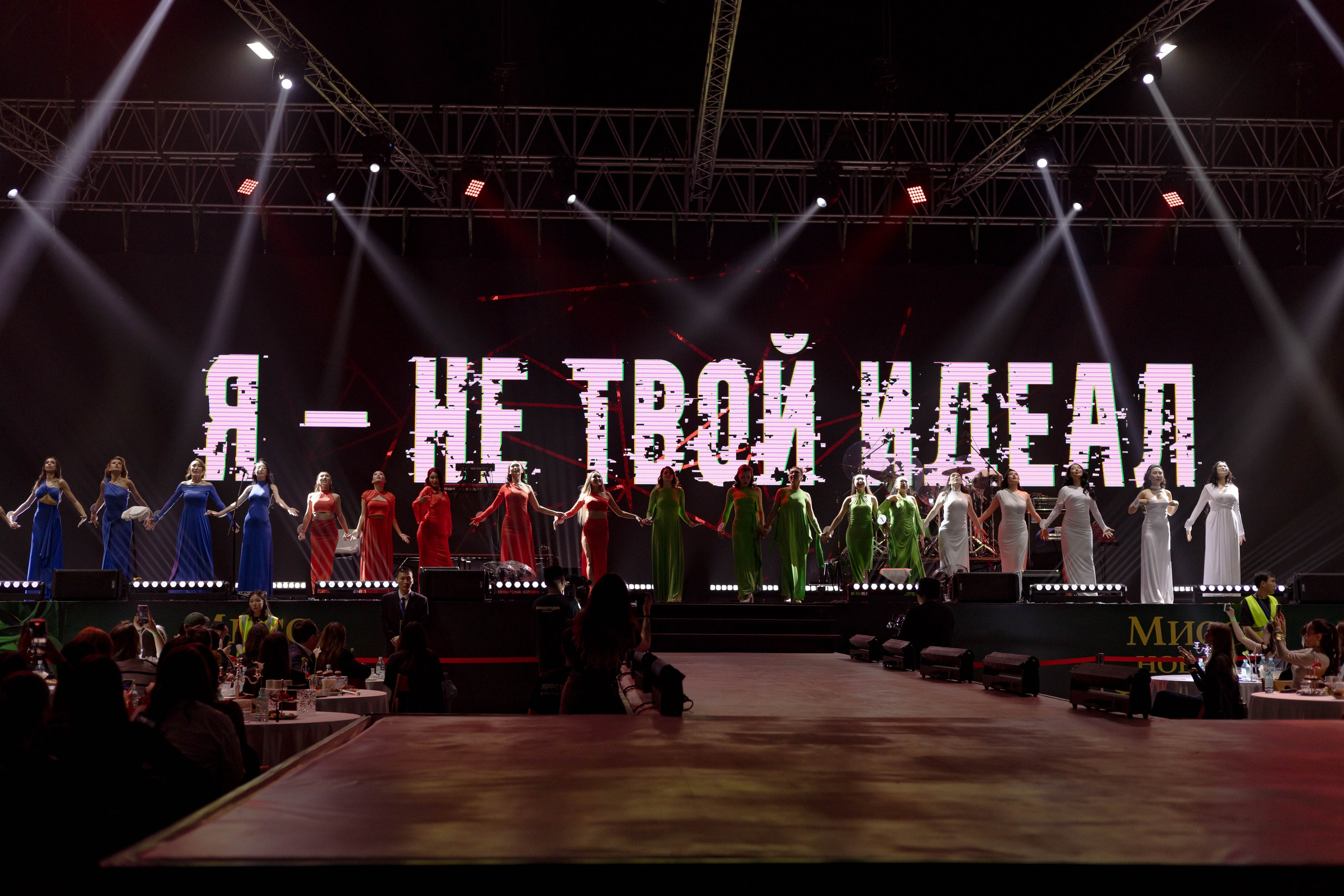 Мисс Новая Якутия — 2025. Студийный и репортажный фотограф в Якутске